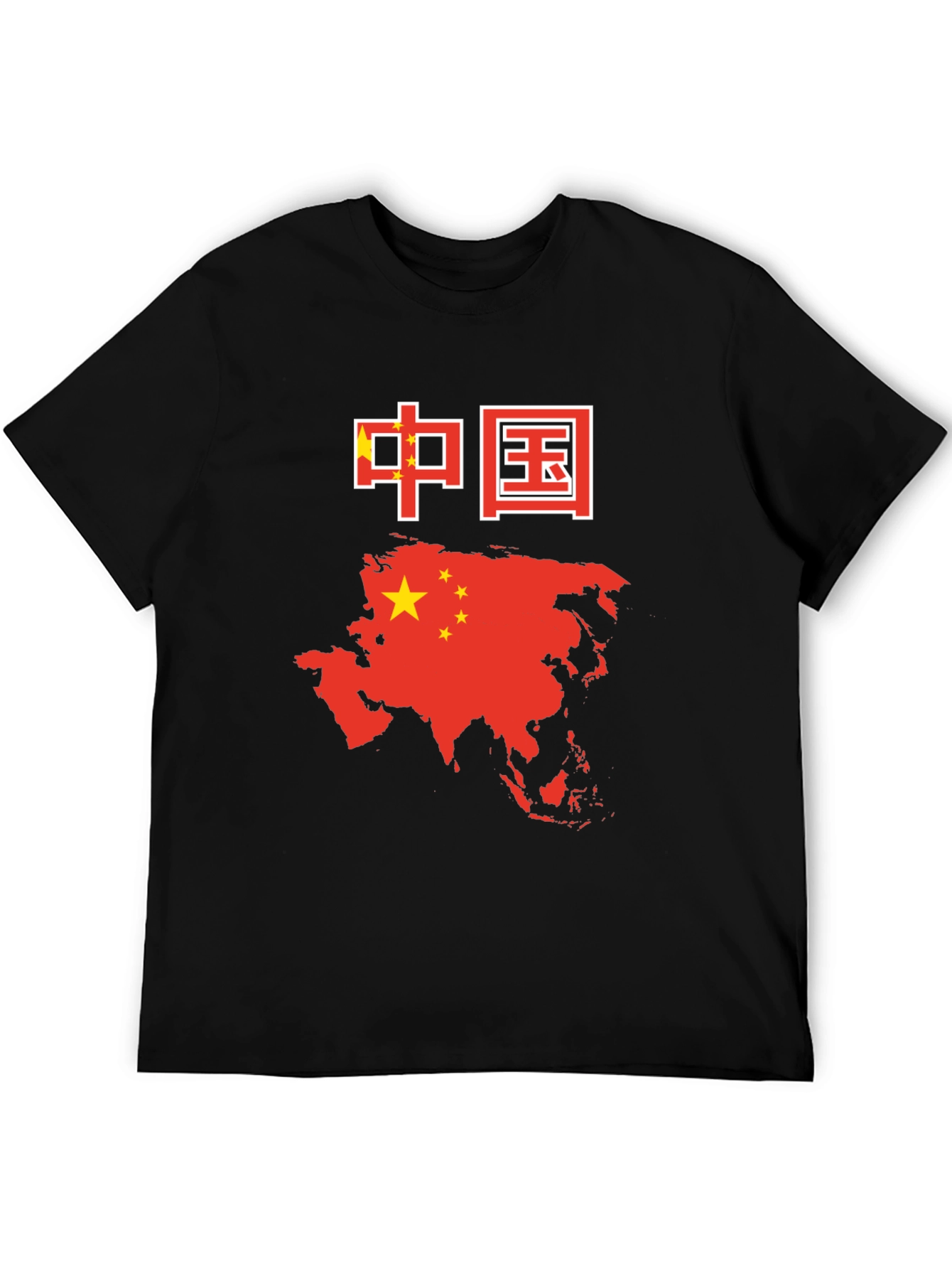 China Flag & Map T-Shirt