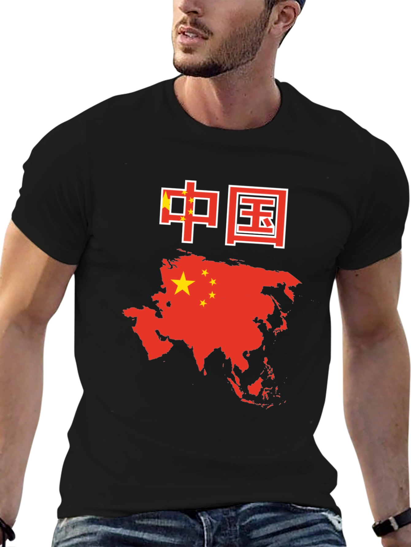 China Flag & Map T-Shirt