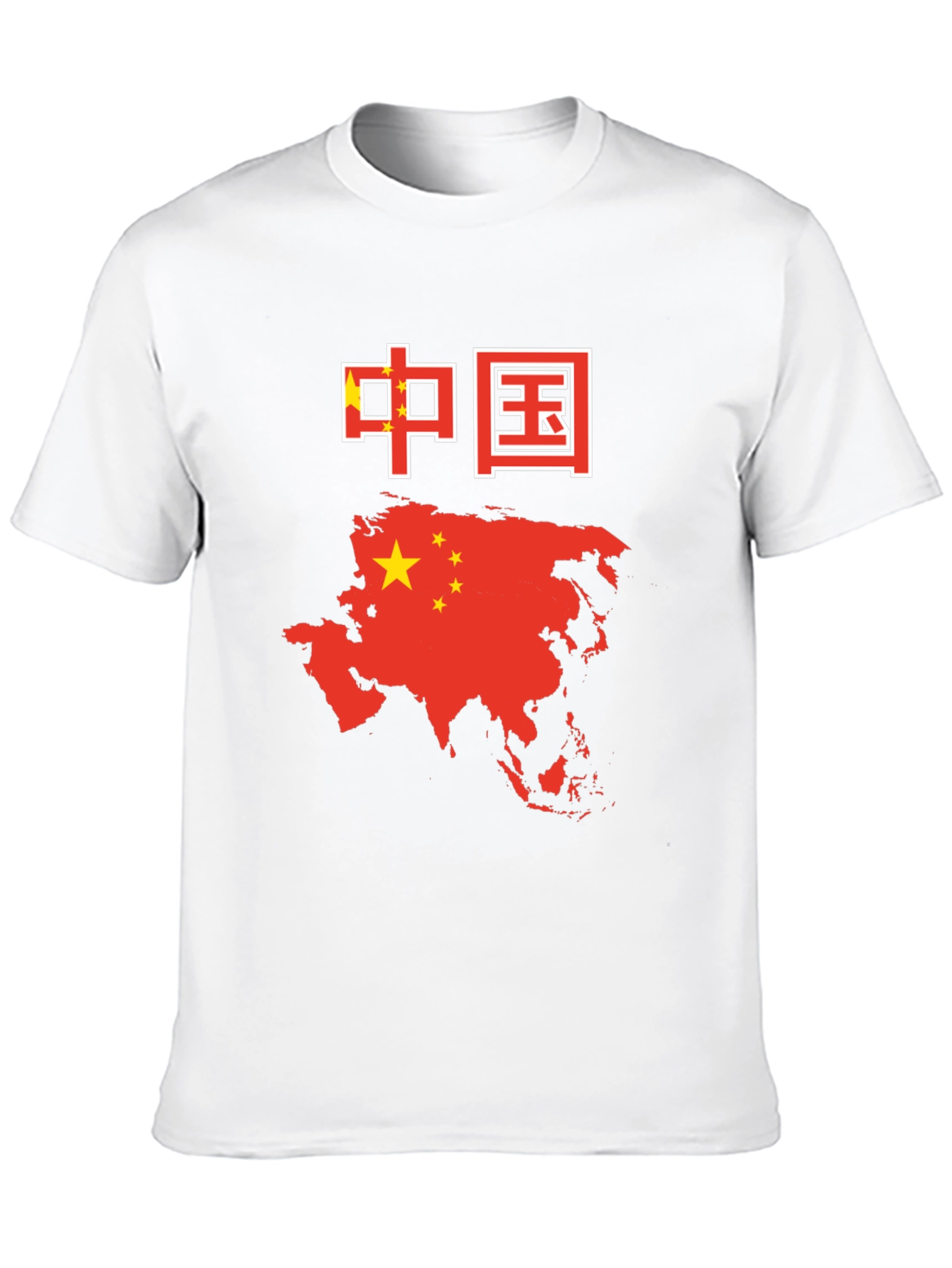 China Flag & Map T-Shirt