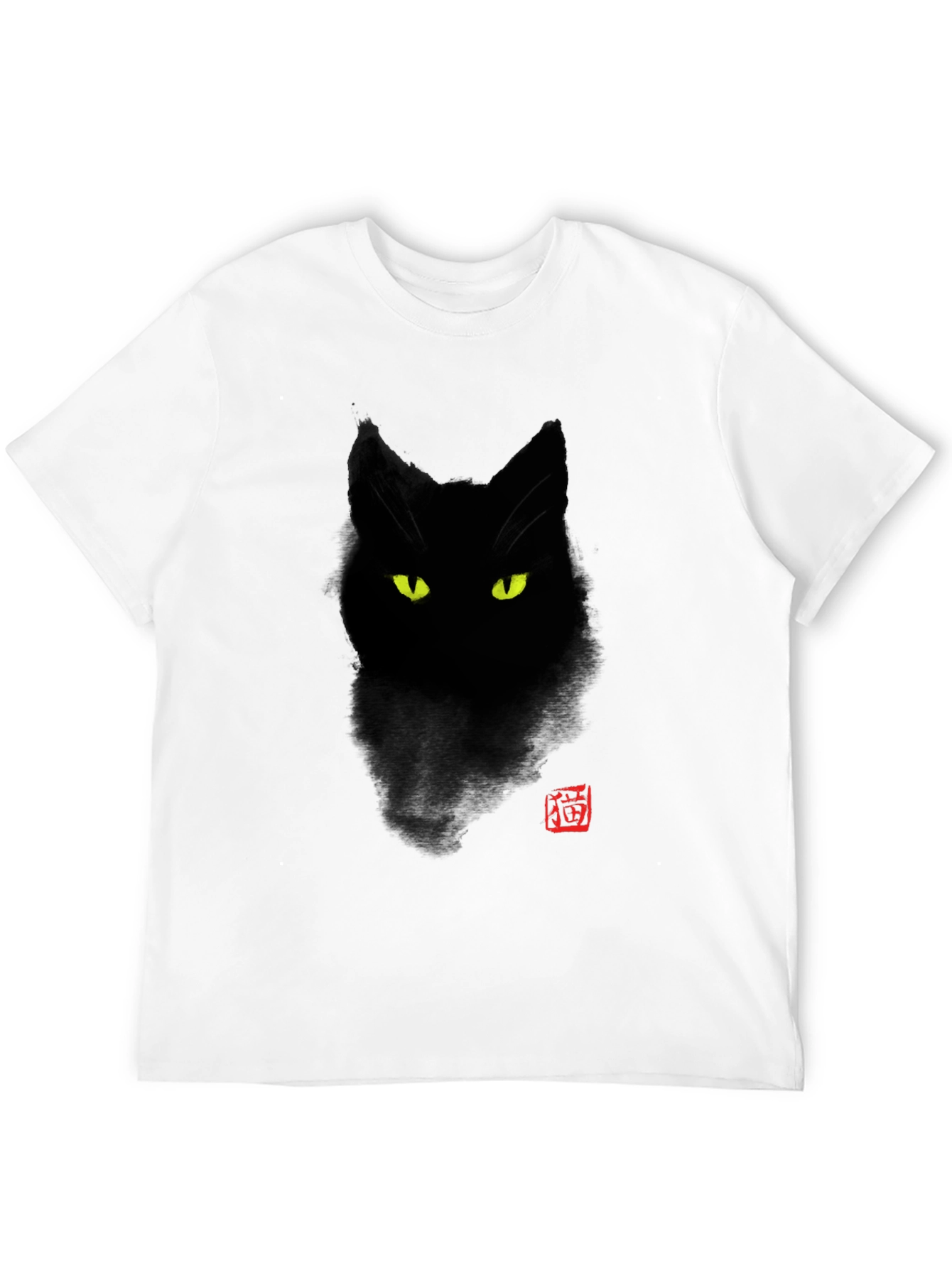 Mystic Black Cat Graphic Tee - Stylish & Unique