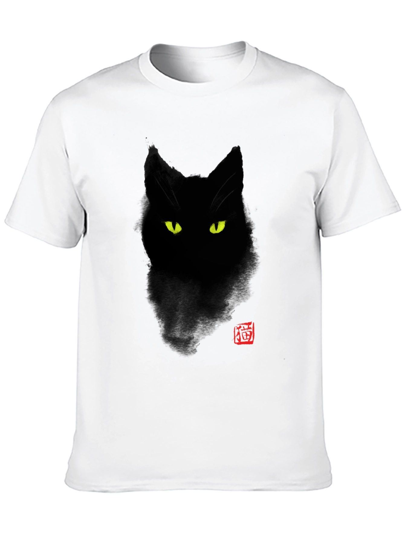 Mystic Black Cat Graphic Tee - Stylish & Unique