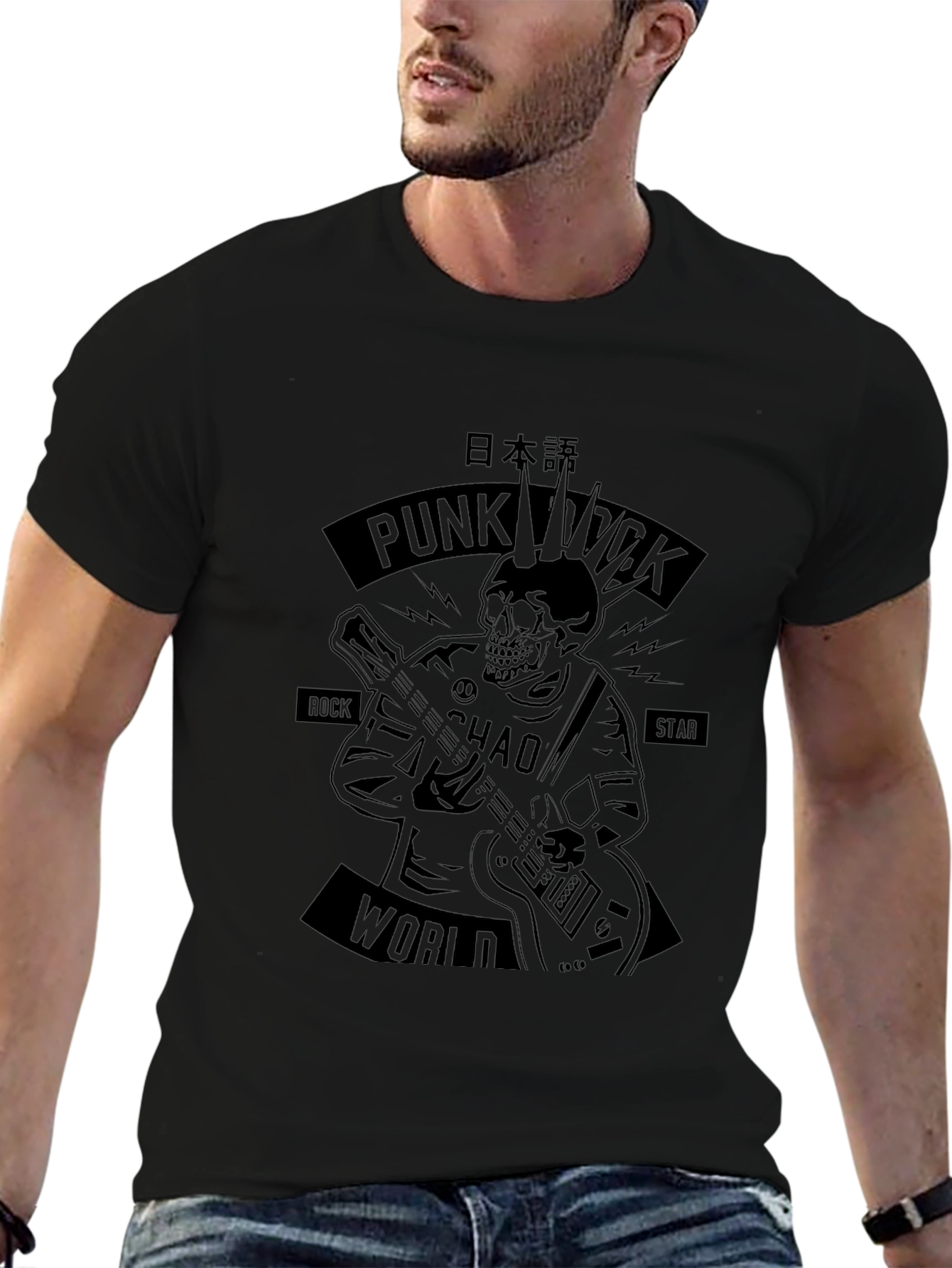 Punk Rock Skeleton Graphic Tee - Black