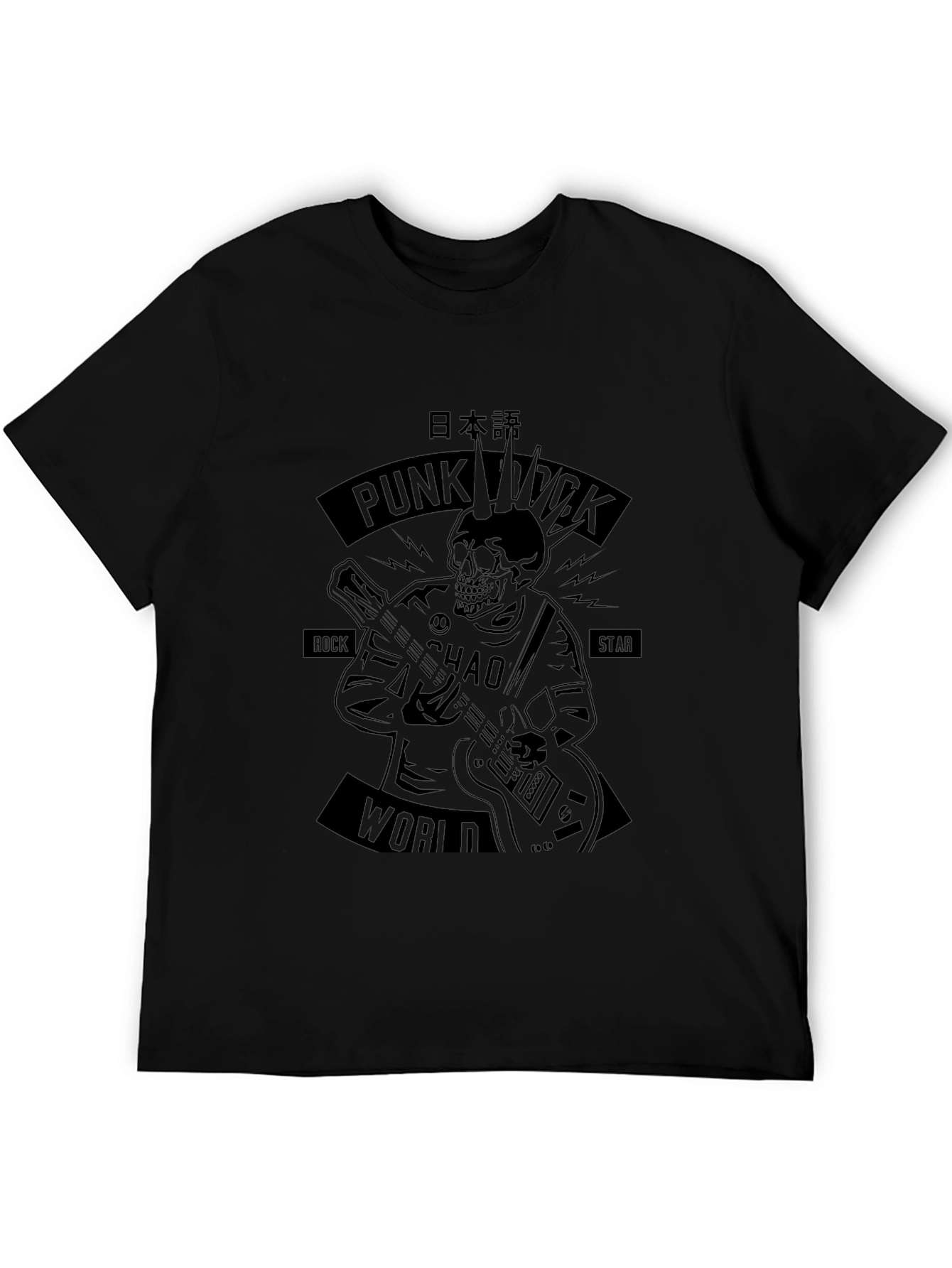 Punk Rock Skeleton Graphic Tee - Black