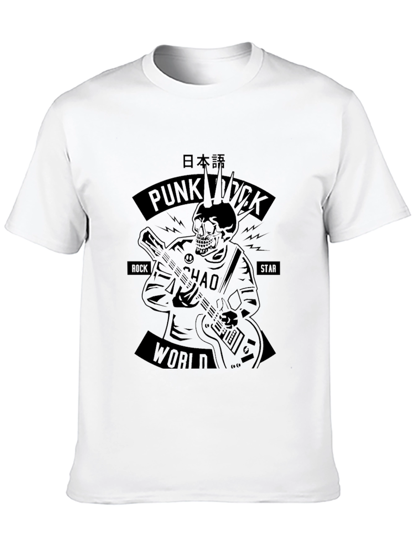 Punk Rock Skeleton Graphic Tee - Black
