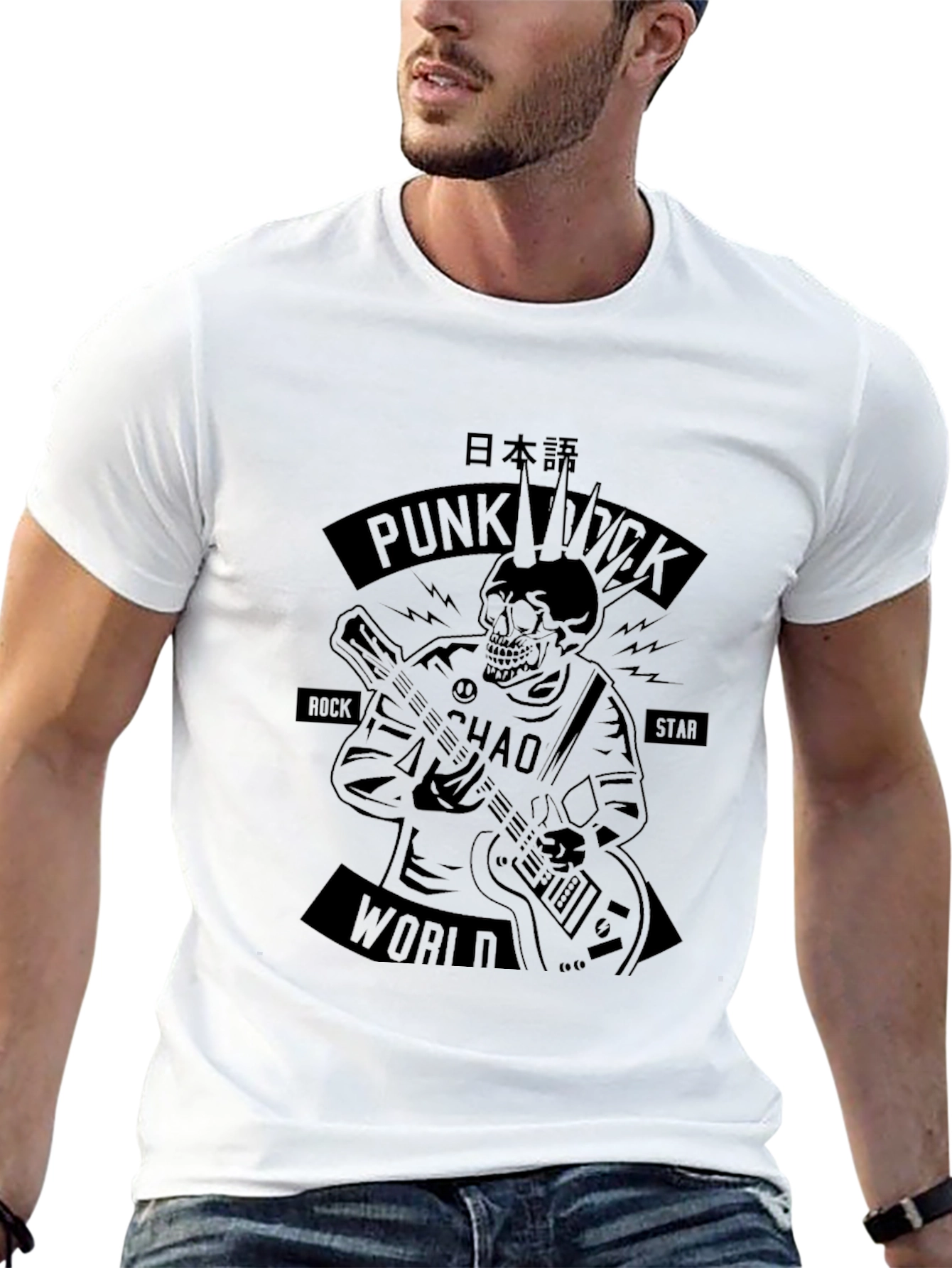 Punk Rock Skeleton Graphic Tee - Black