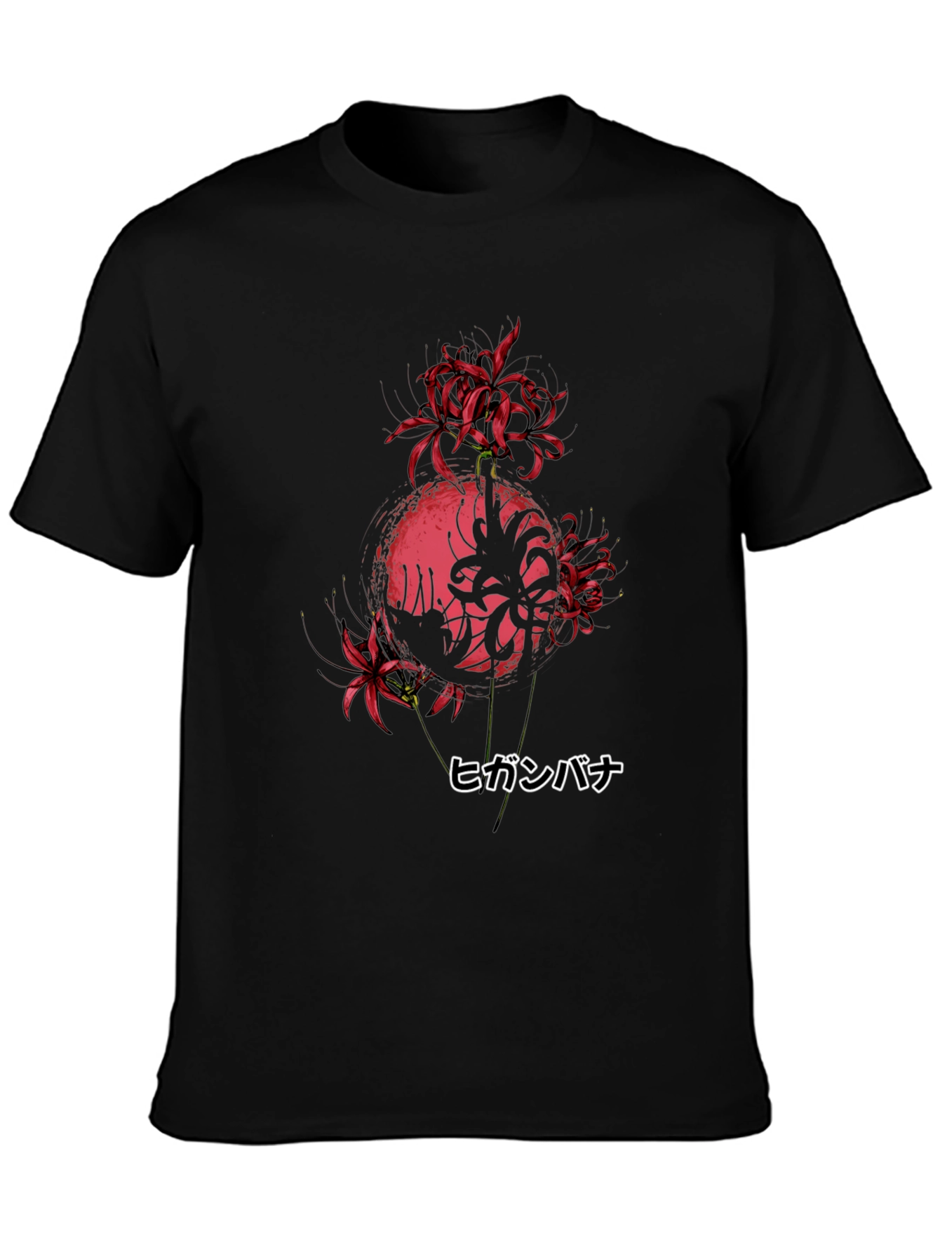 Red Spider Lily Skull Graphic Tee