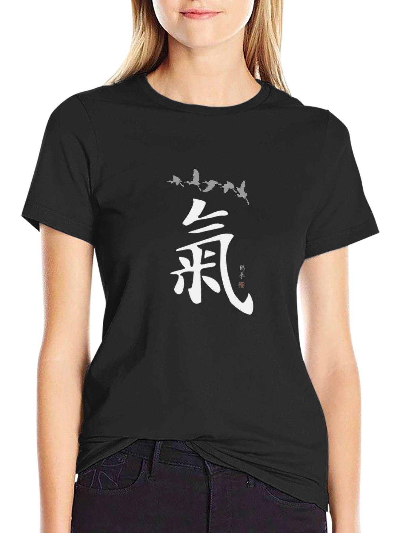 Zen Black T-Shirt with Crane and Kanji Design