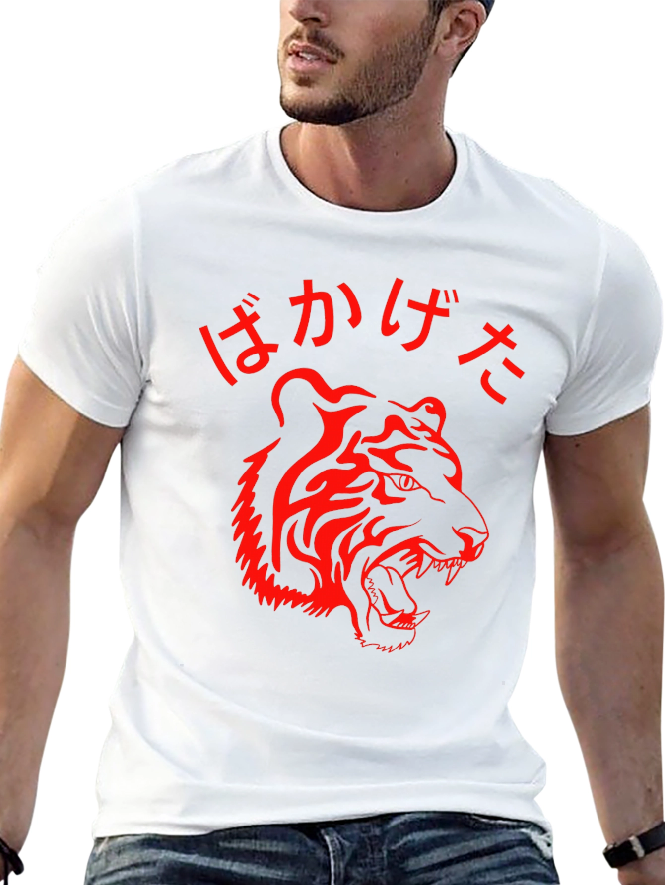 Tiger Graphic Tee - Bold Japanese Style