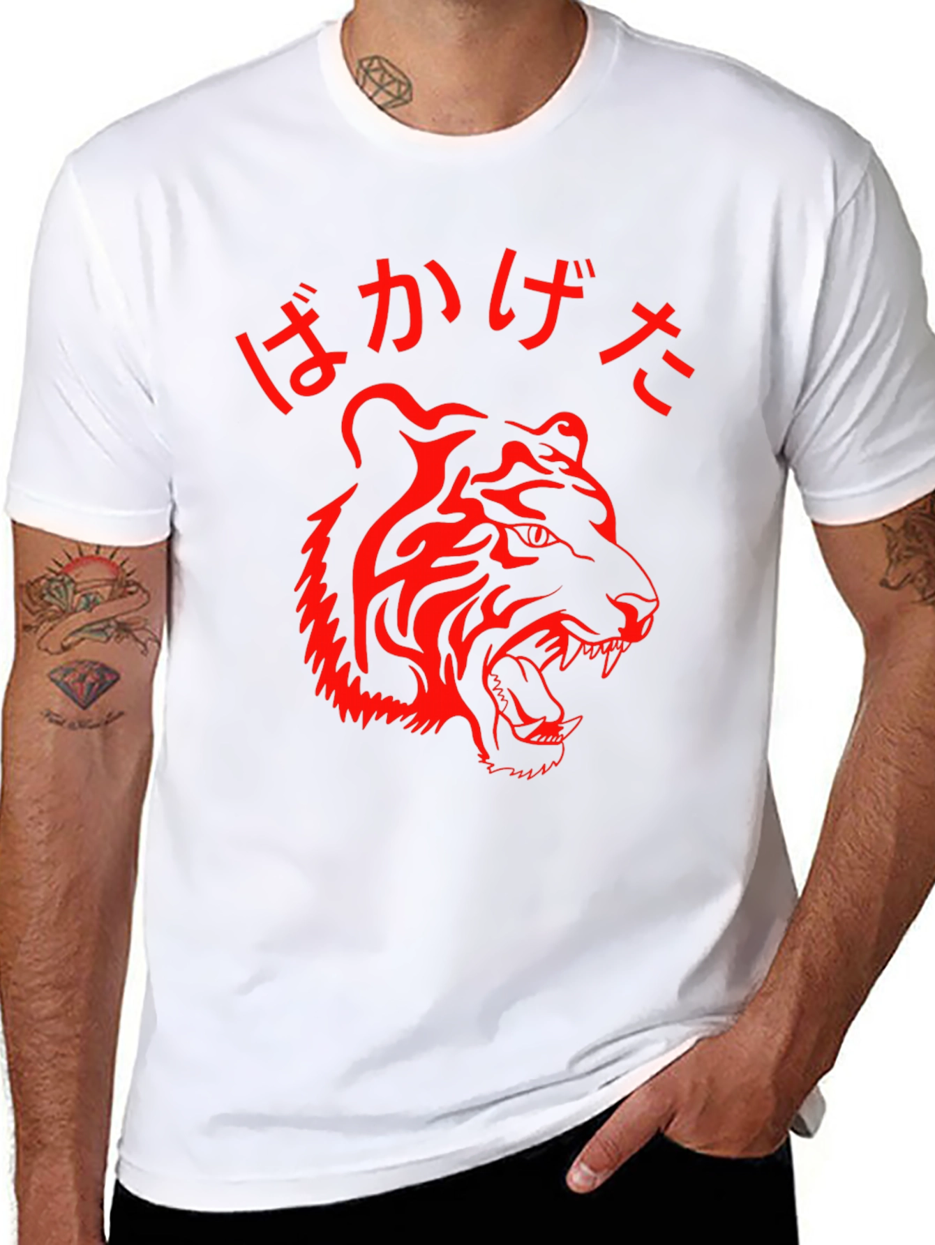 Tiger Graphic Tee - Bold Japanese Style