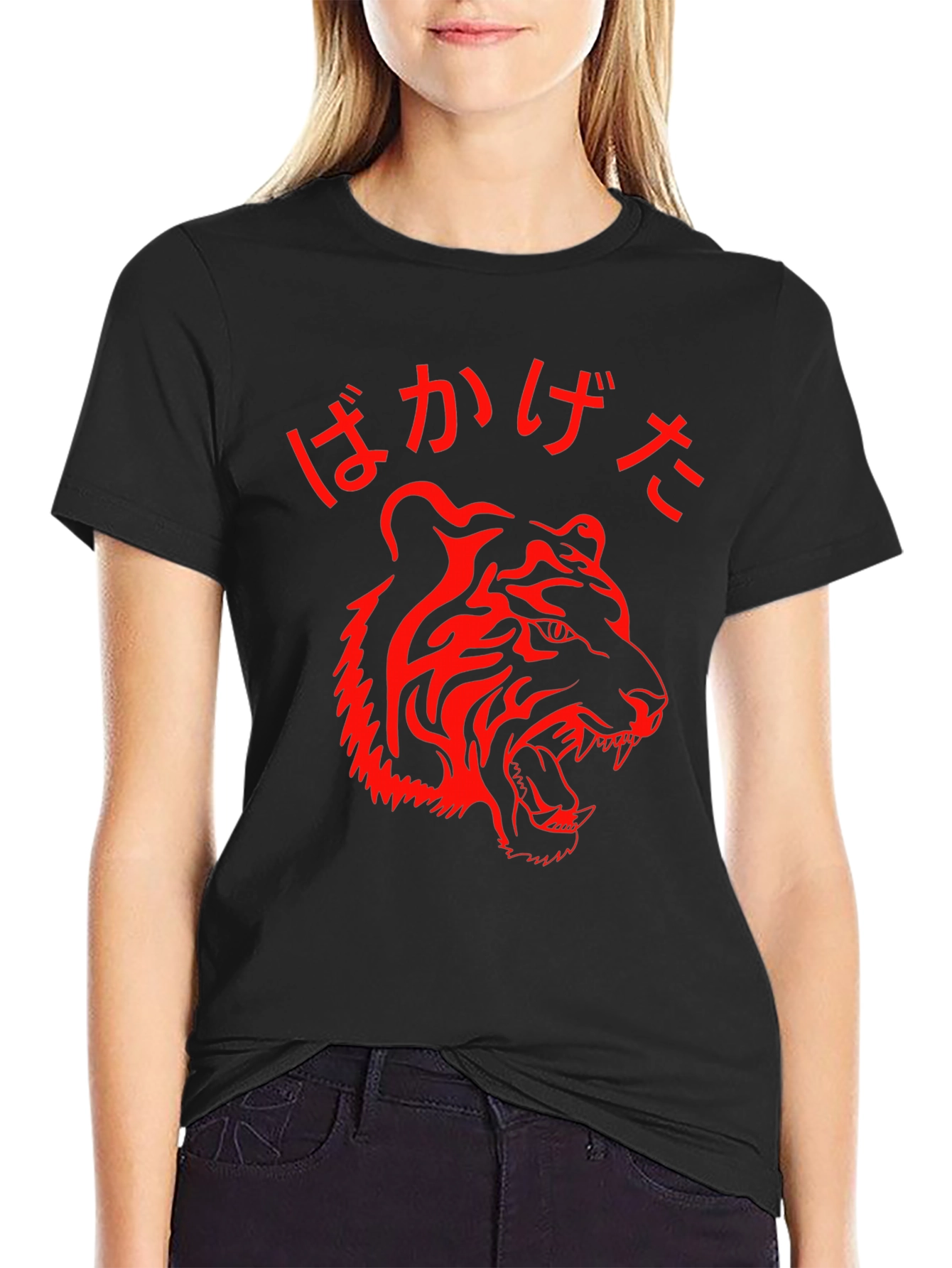 Tiger Graphic Tee - Bold Japanese Style
