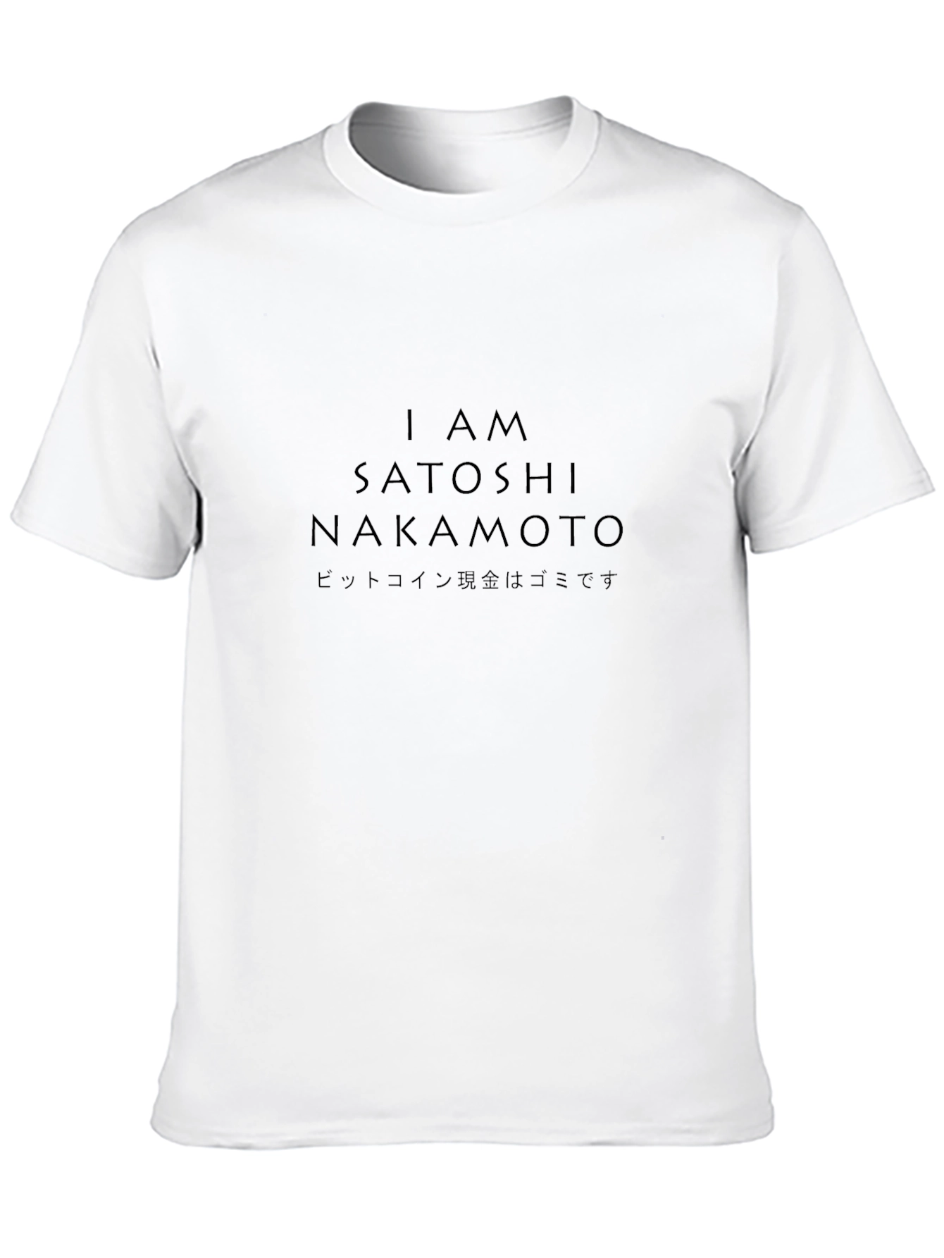 I am Satoshi Nakamoto Graphic Tee
