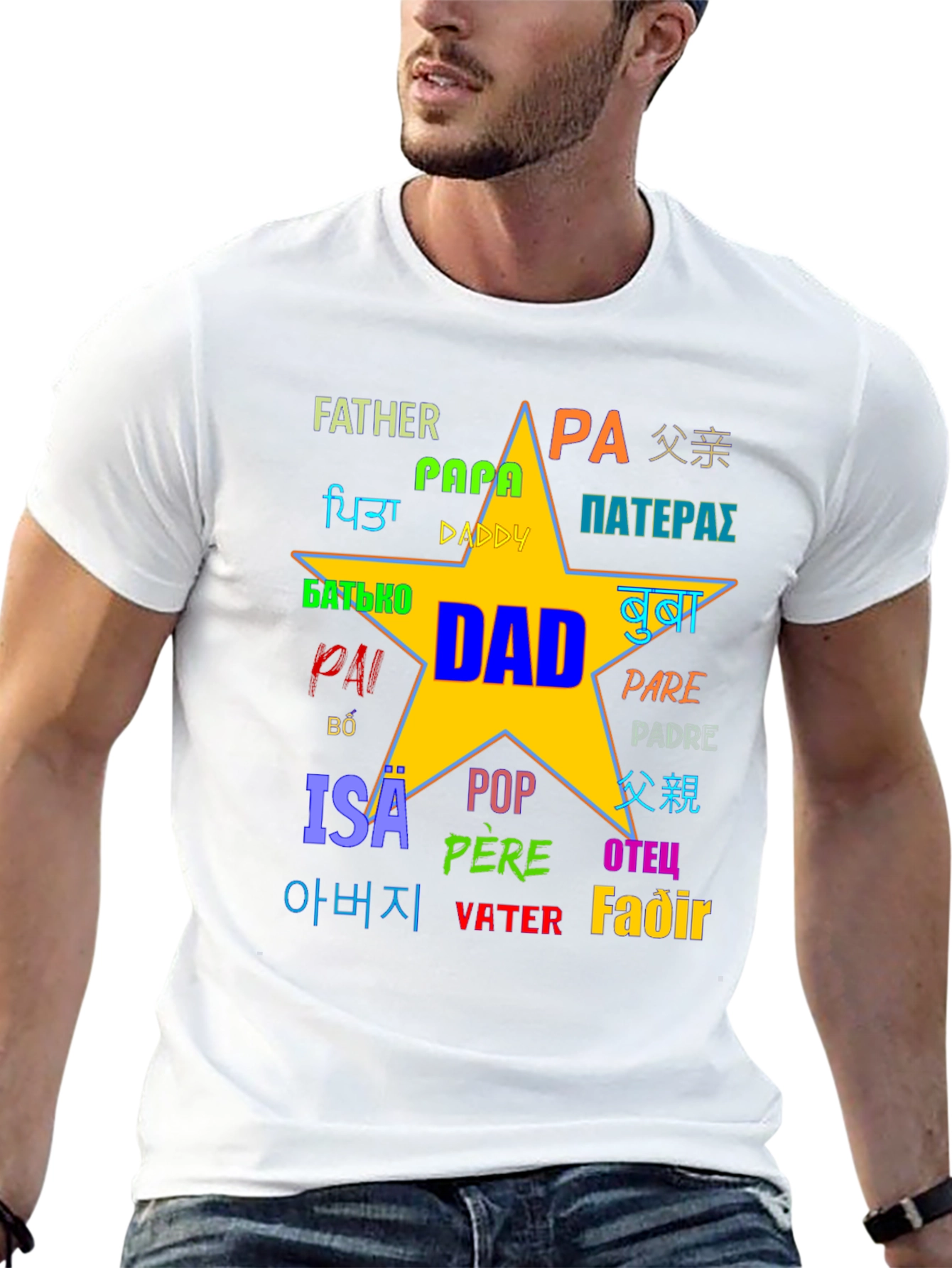 Fathers Day T-Shirt - Dad in Many Languages