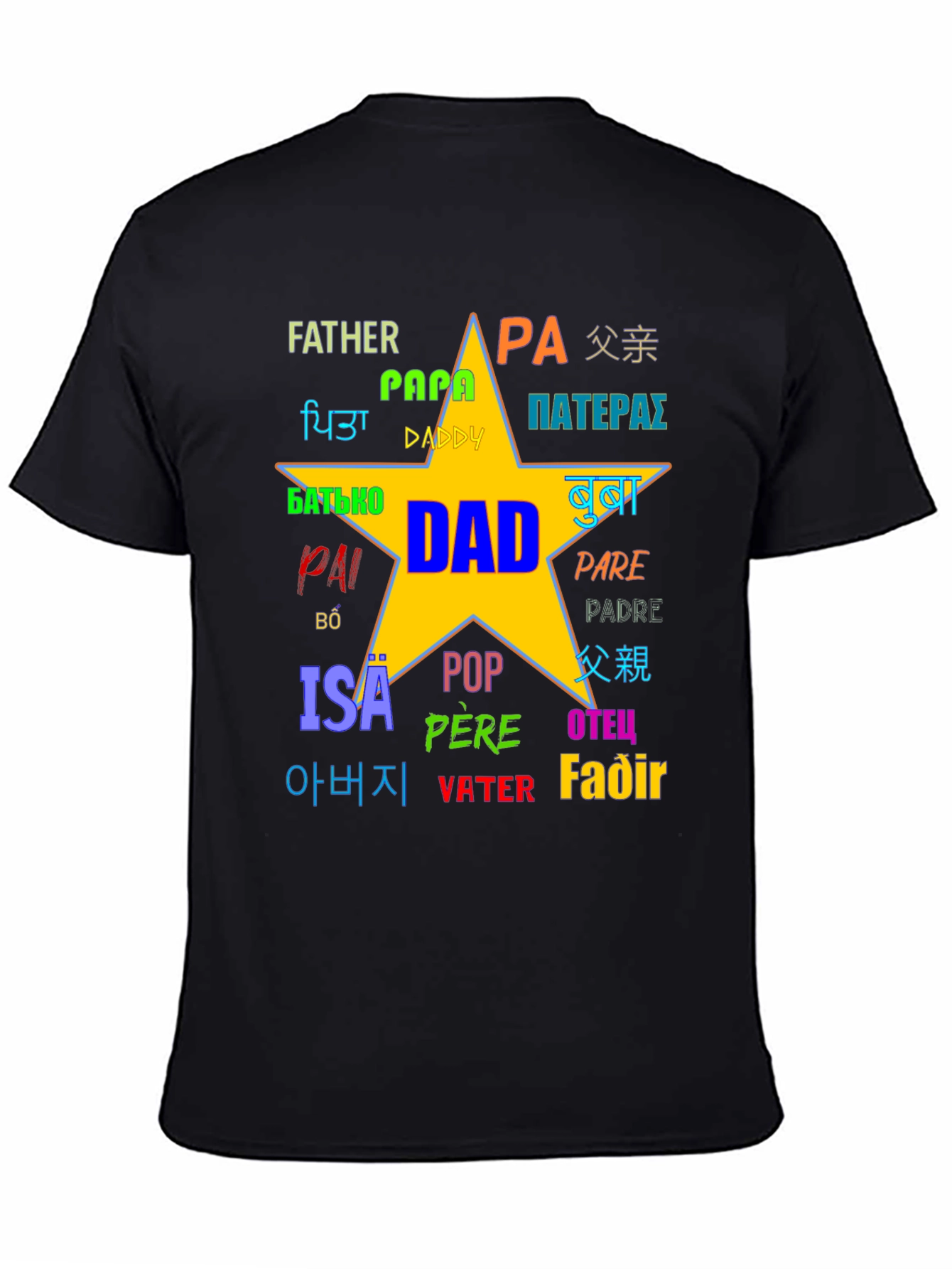 Fathers Day T-Shirt - Dad in Many Languages