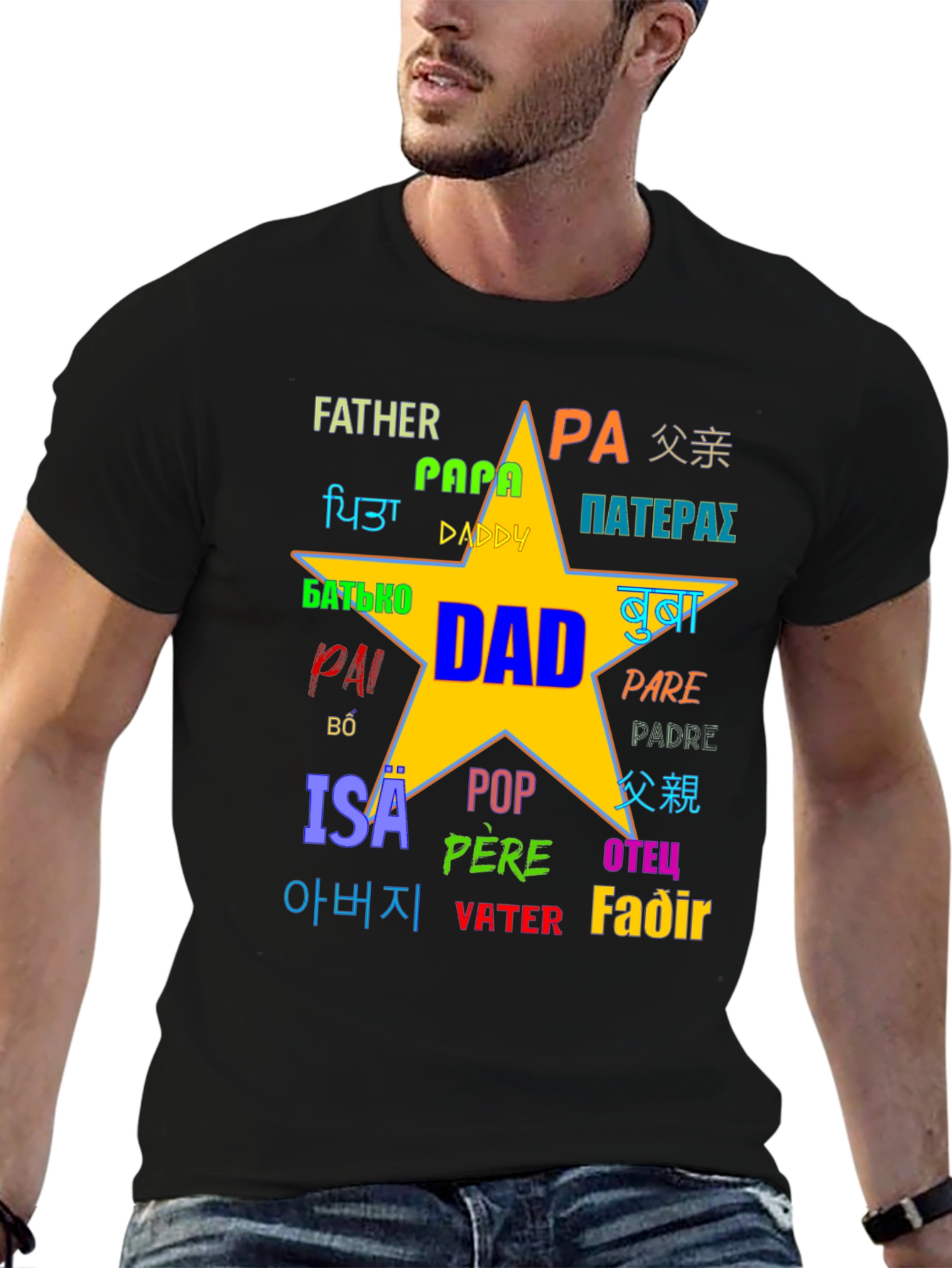 Fathers Day T-Shirt - Dad in Many Languages