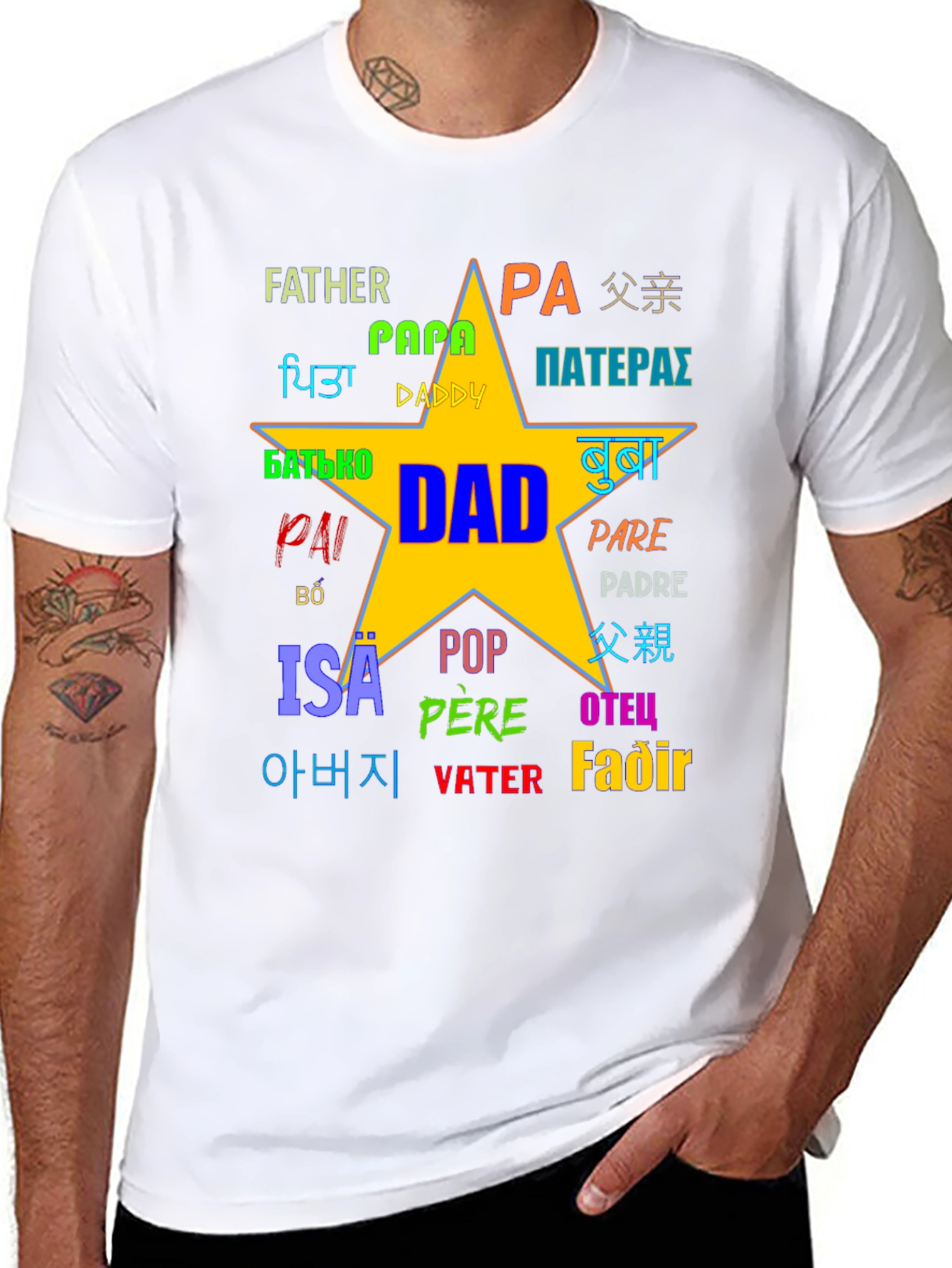 Fathers Day T-Shirt - Dad in Many Languages