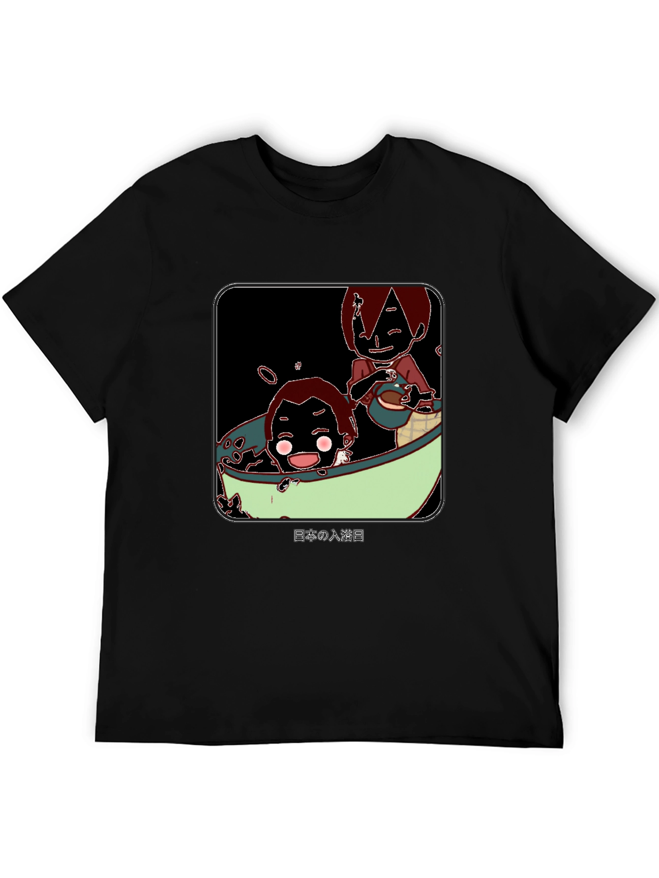 Anime Bath Time T-Shirt