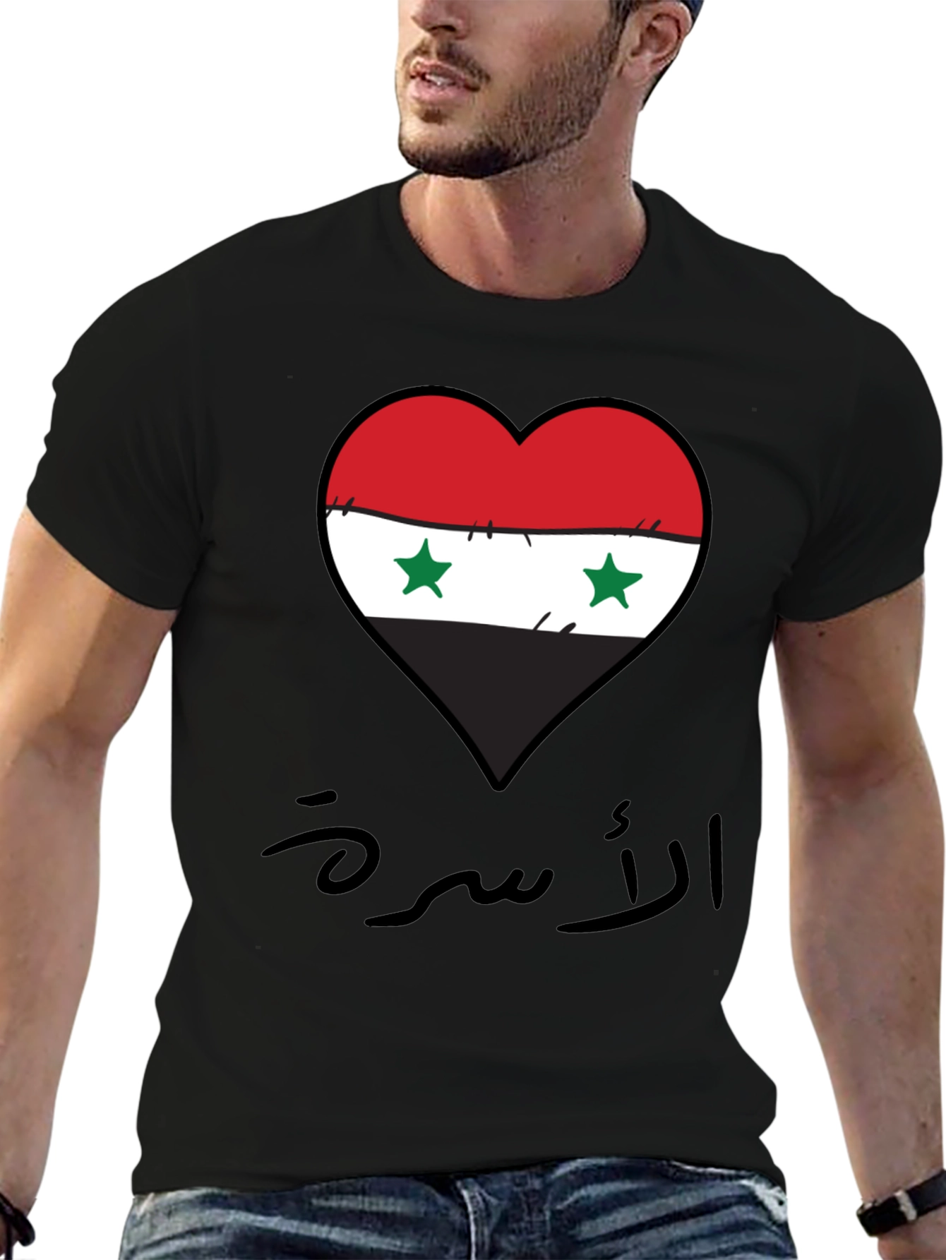 Syria Flag Heart T-Shirt - Syrian Pride Tee