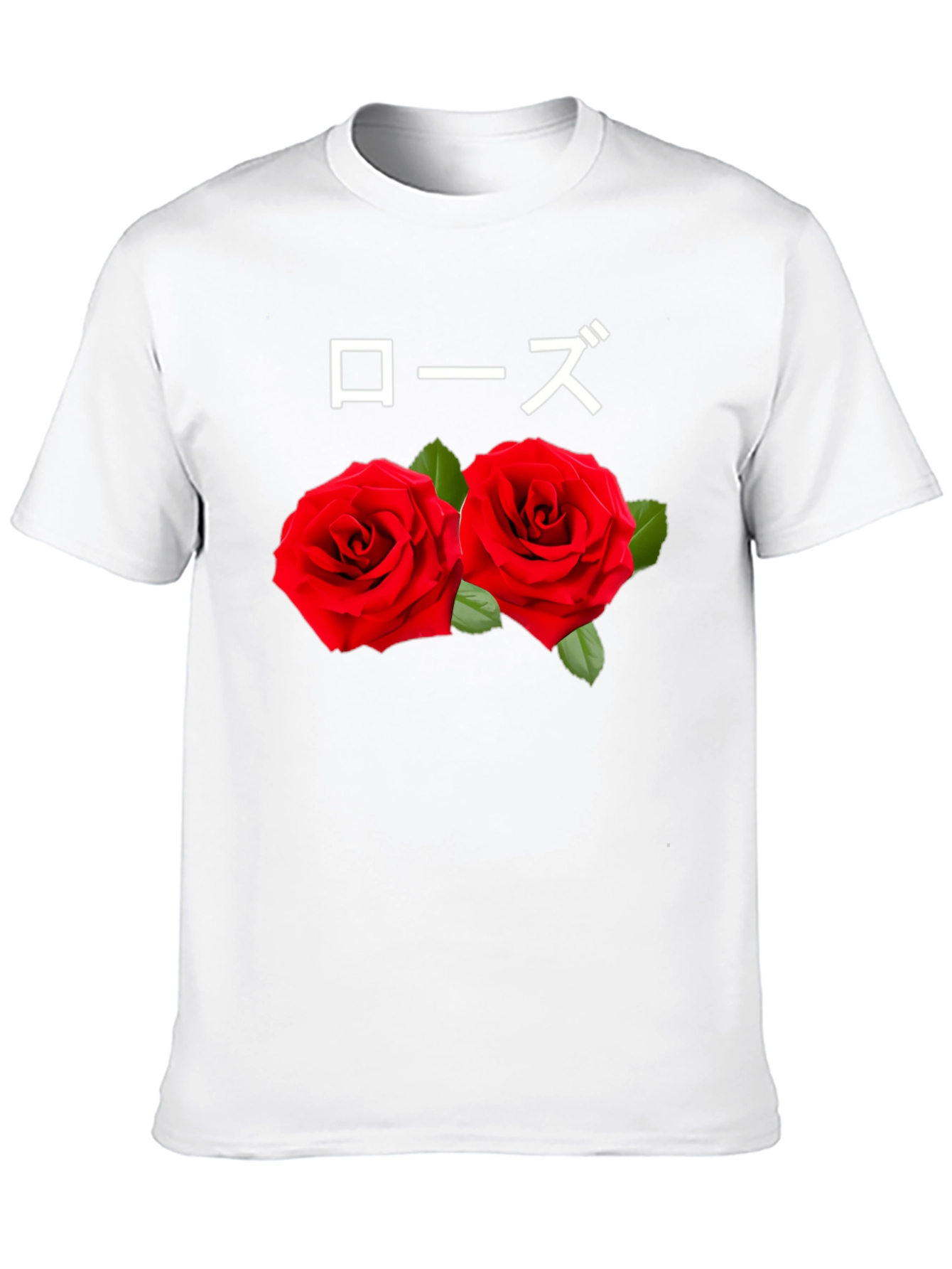 Rose T-Shirt: Japanese Text & Floral Design