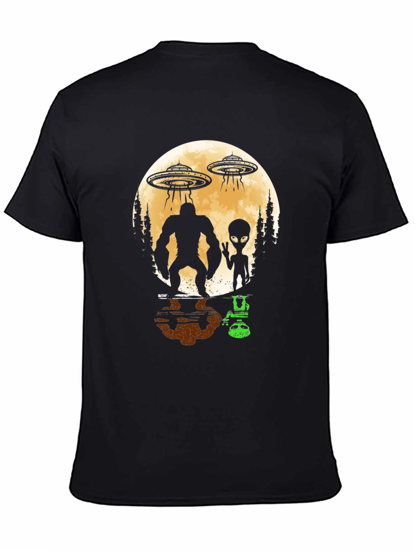 Bigfoot & Alien UFO Graphic Tee - Black
