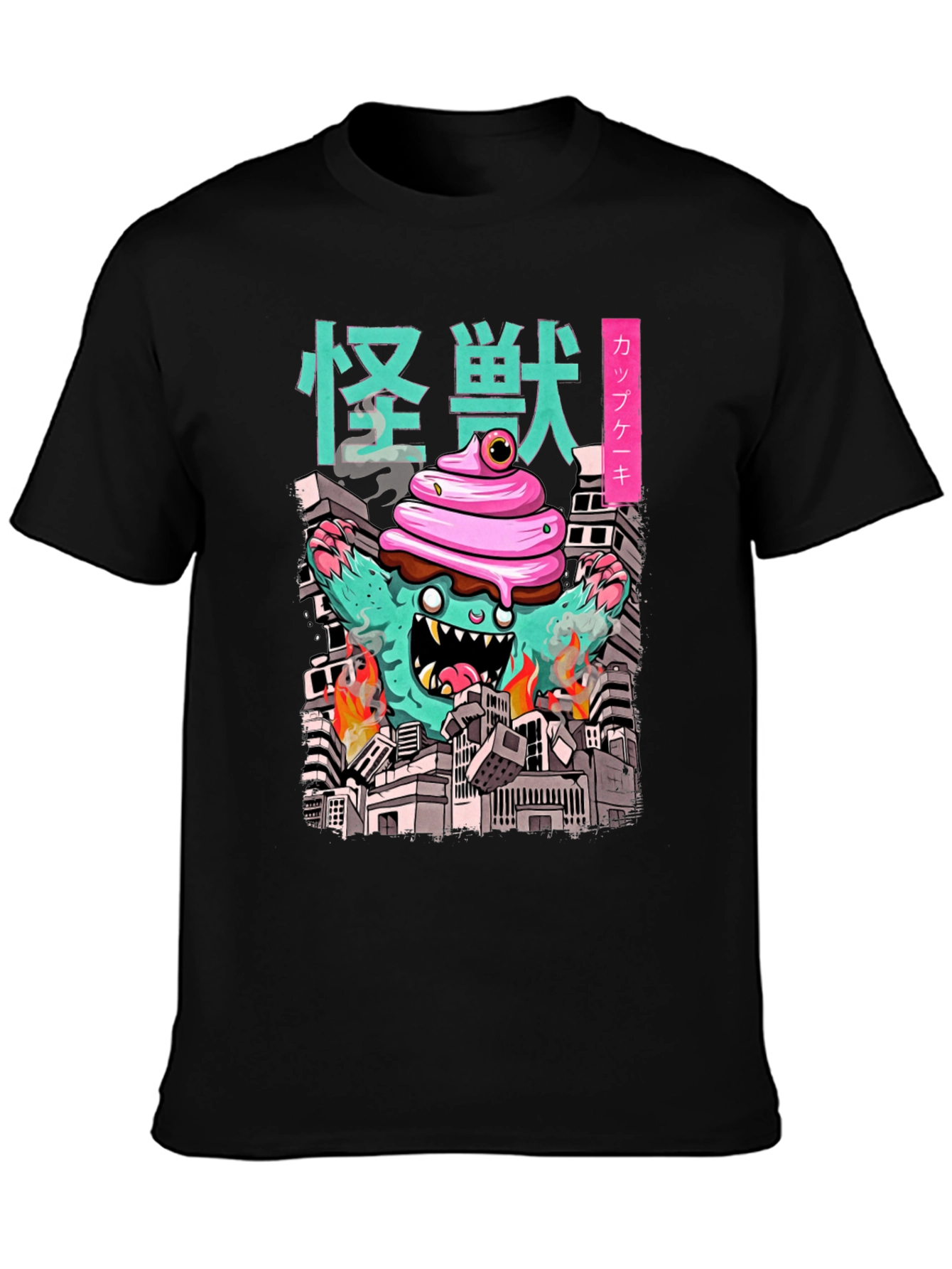 Cupcake Kaiju Graphic Tee - Monster T-Shirt