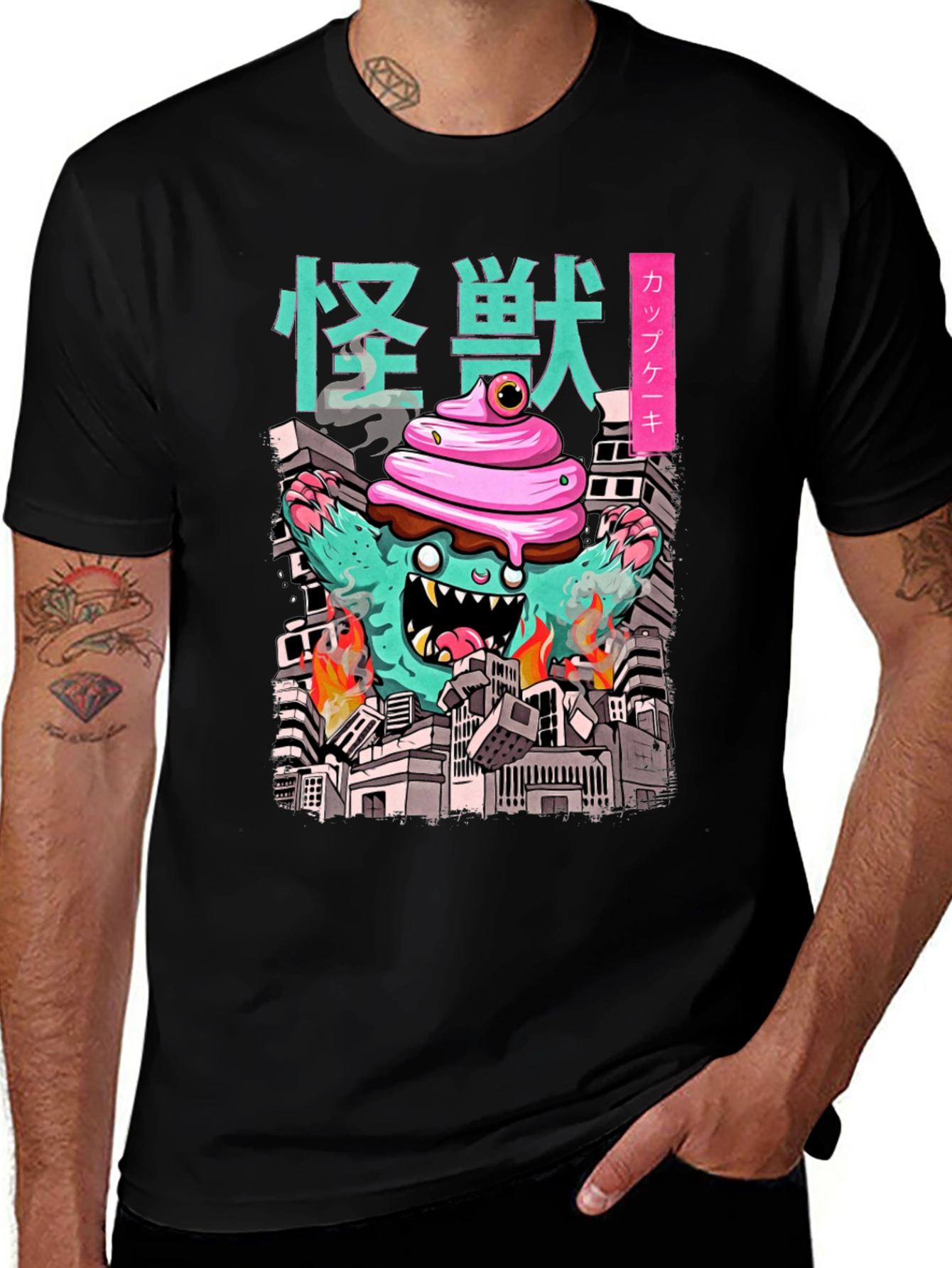Cupcake Kaiju Graphic Tee - Monster T-Shirt