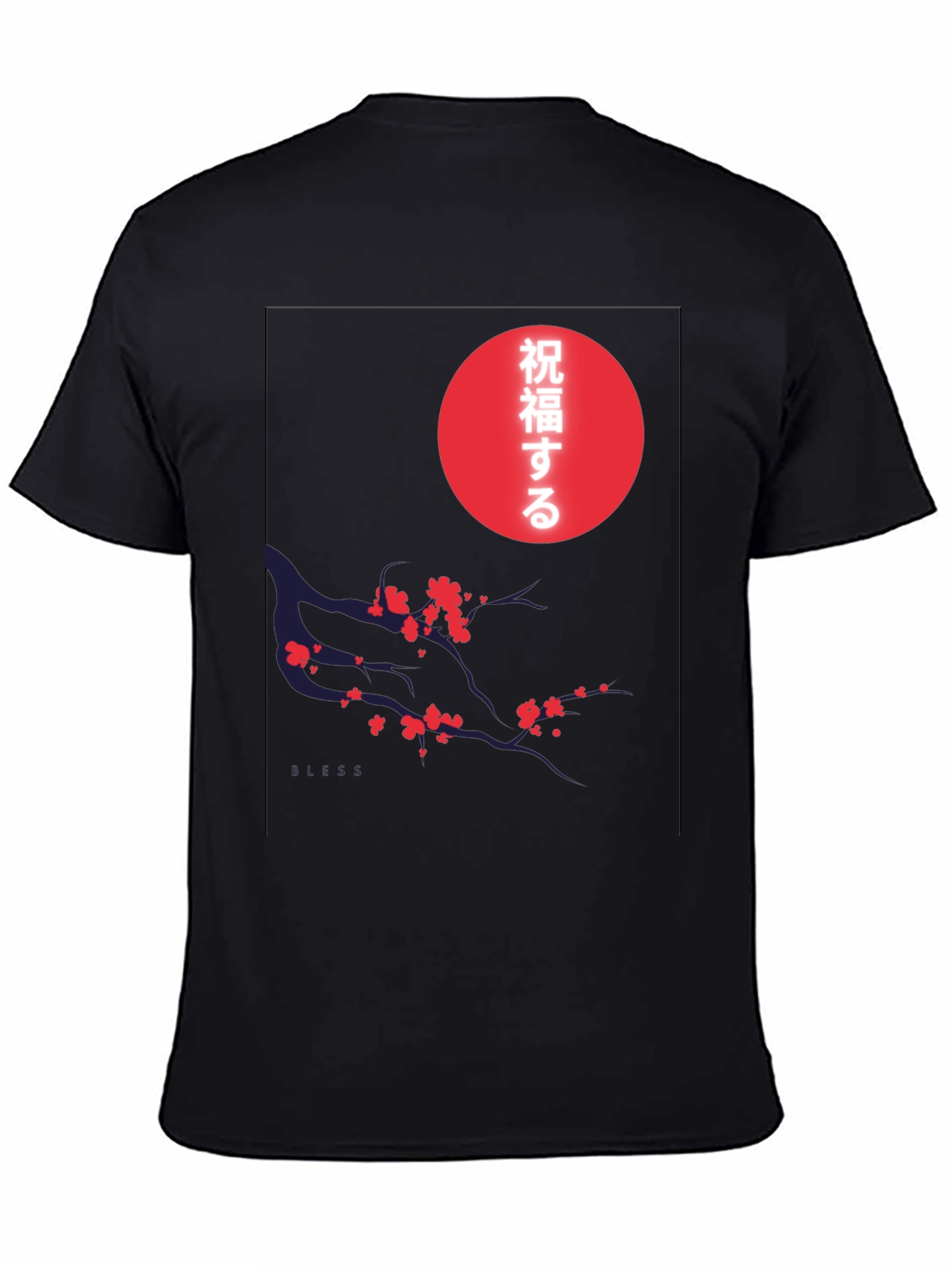 Japanese Blossom Graphic Tee - Soft Cotton Blend