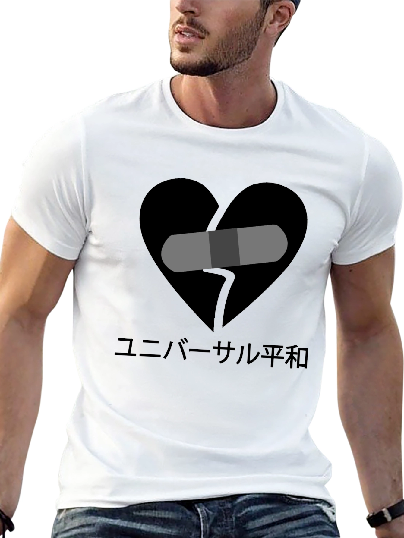 Broken Heart Universal Peace T-Shirt