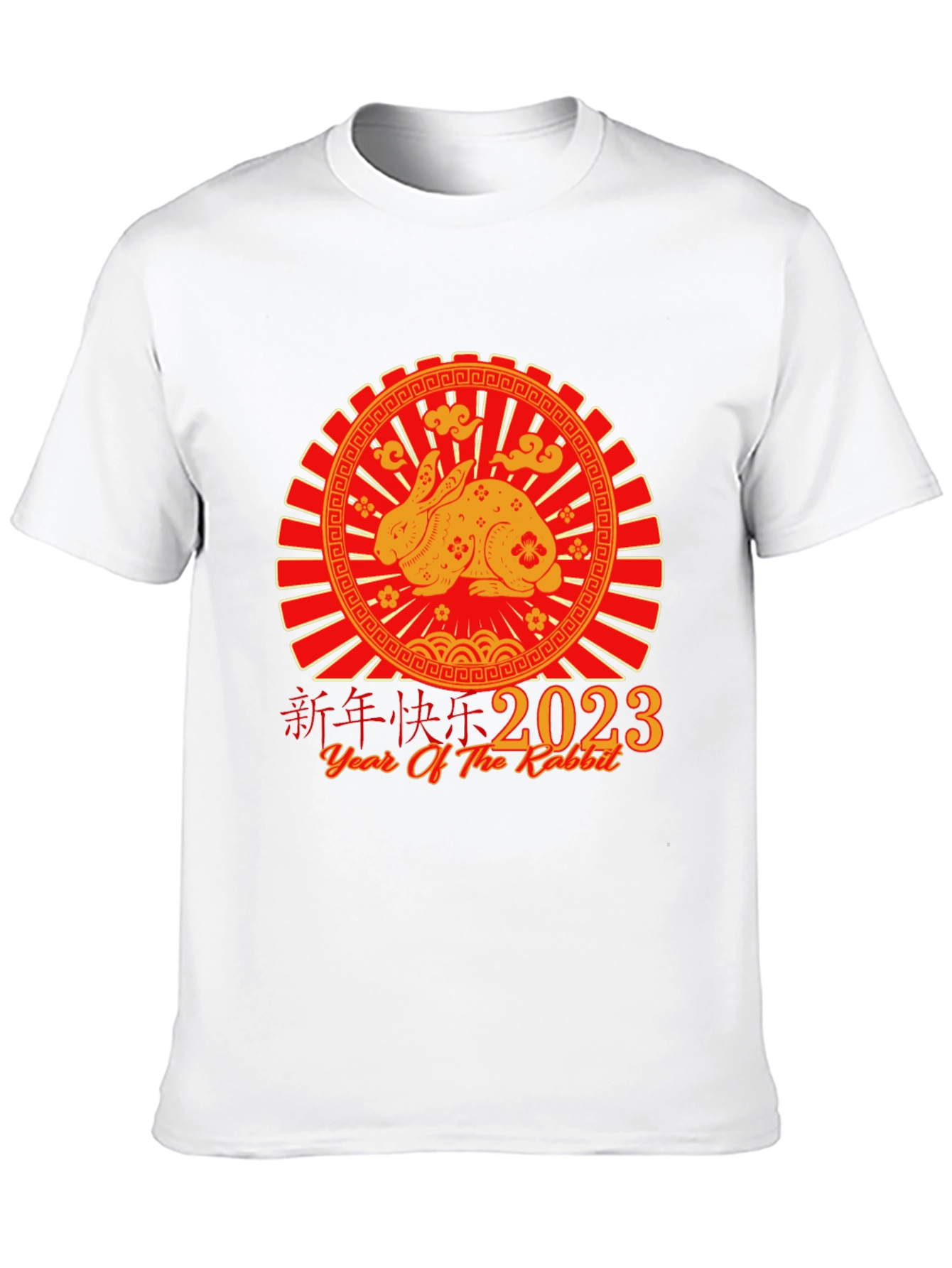 Year of the Rabbit 2023 T-Shirt