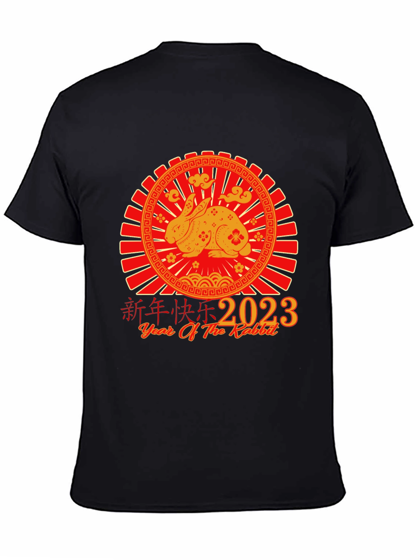 Year of the Rabbit 2023 T-Shirt