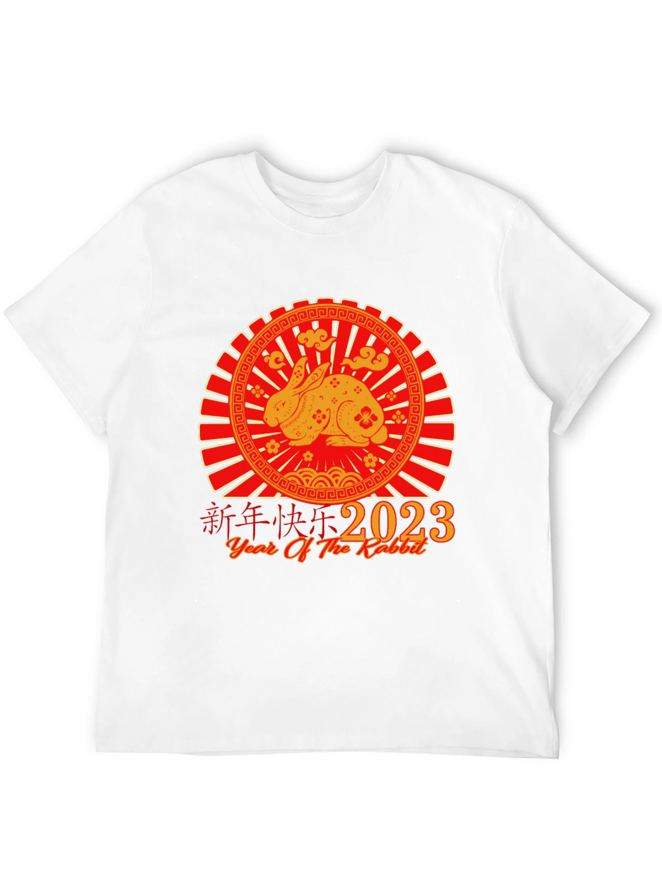 Year of the Rabbit 2023 T-Shirt