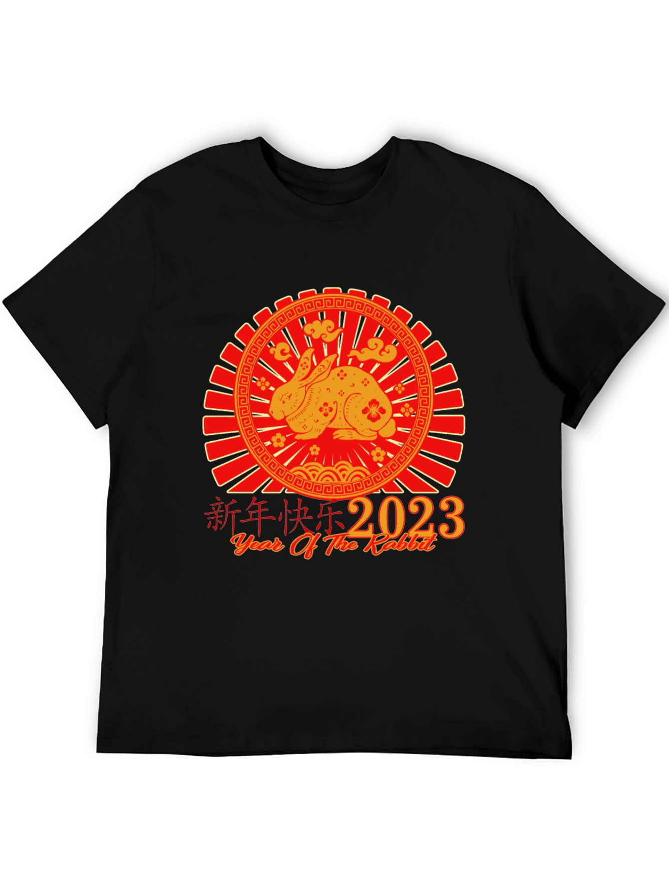 Year of the Rabbit 2023 T-Shirt
