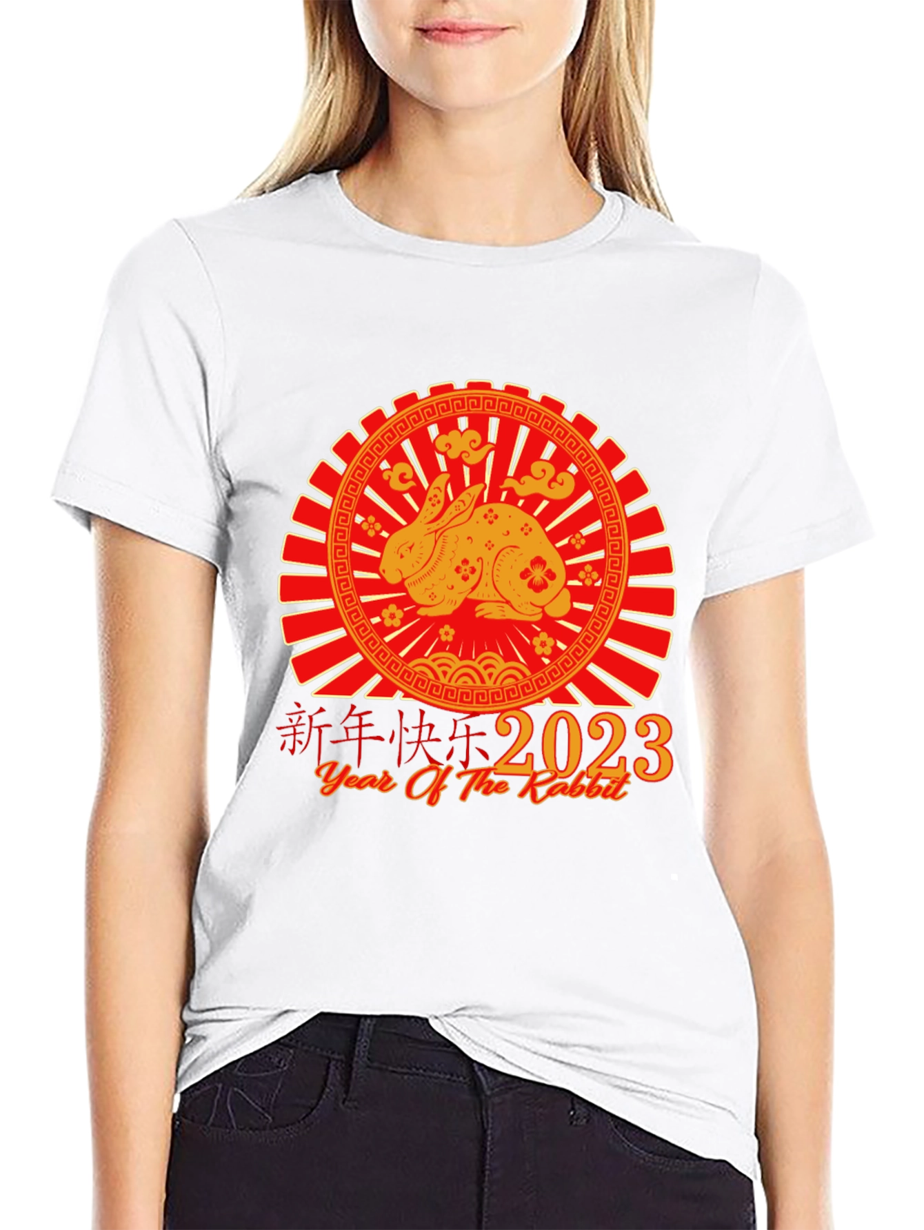 Year of the Rabbit 2023 T-Shirt