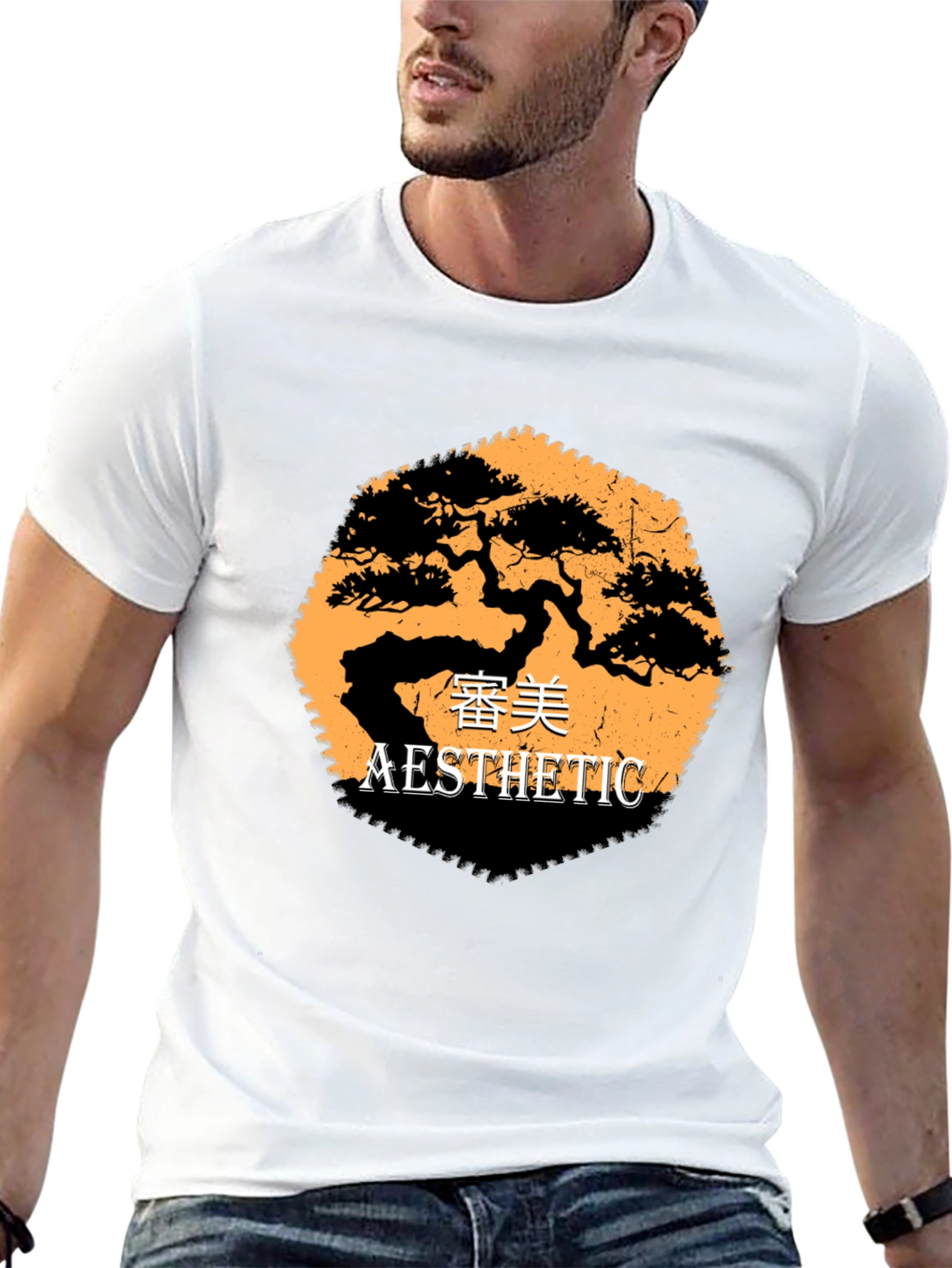 Aesthetic Bonsai Tree Graphic Tee - Stylish & Unique!