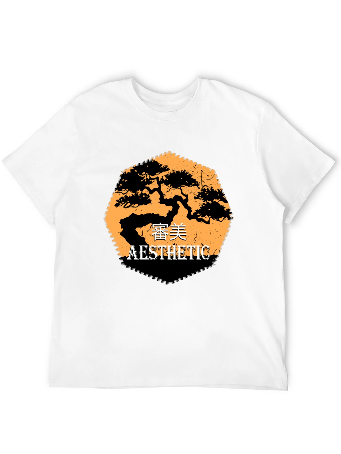 Aesthetic Bonsai Tree Graphic Tee - Stylish & Unique!