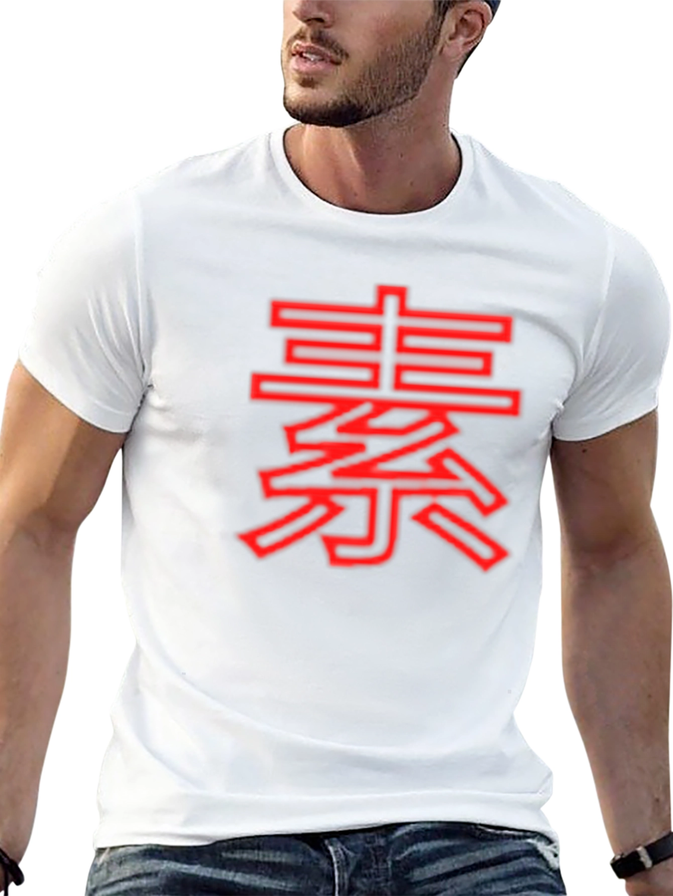 Red Asian Symbol on Black T-Shirt