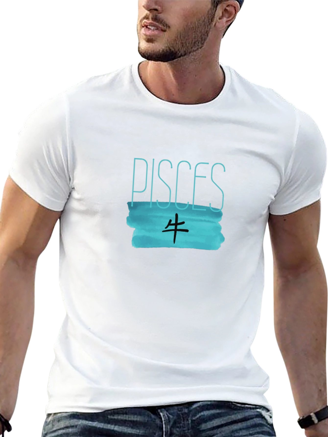 Pisces Zodiac Sign Graphic Tee - Black
