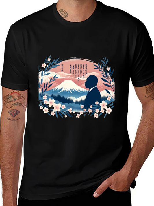 MLK Japanese Art T-Shirt
