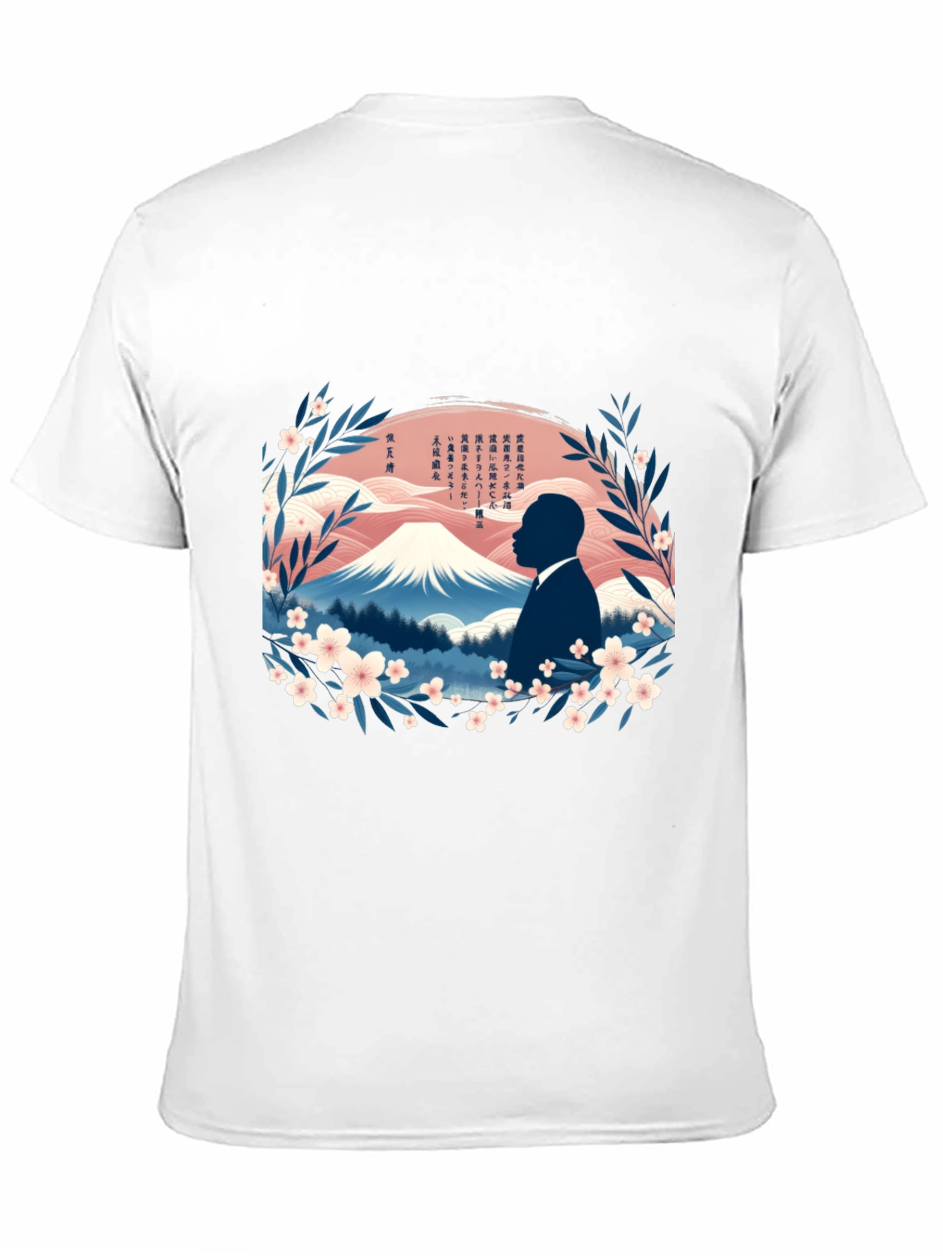 MLK Japanese Art T-Shirt