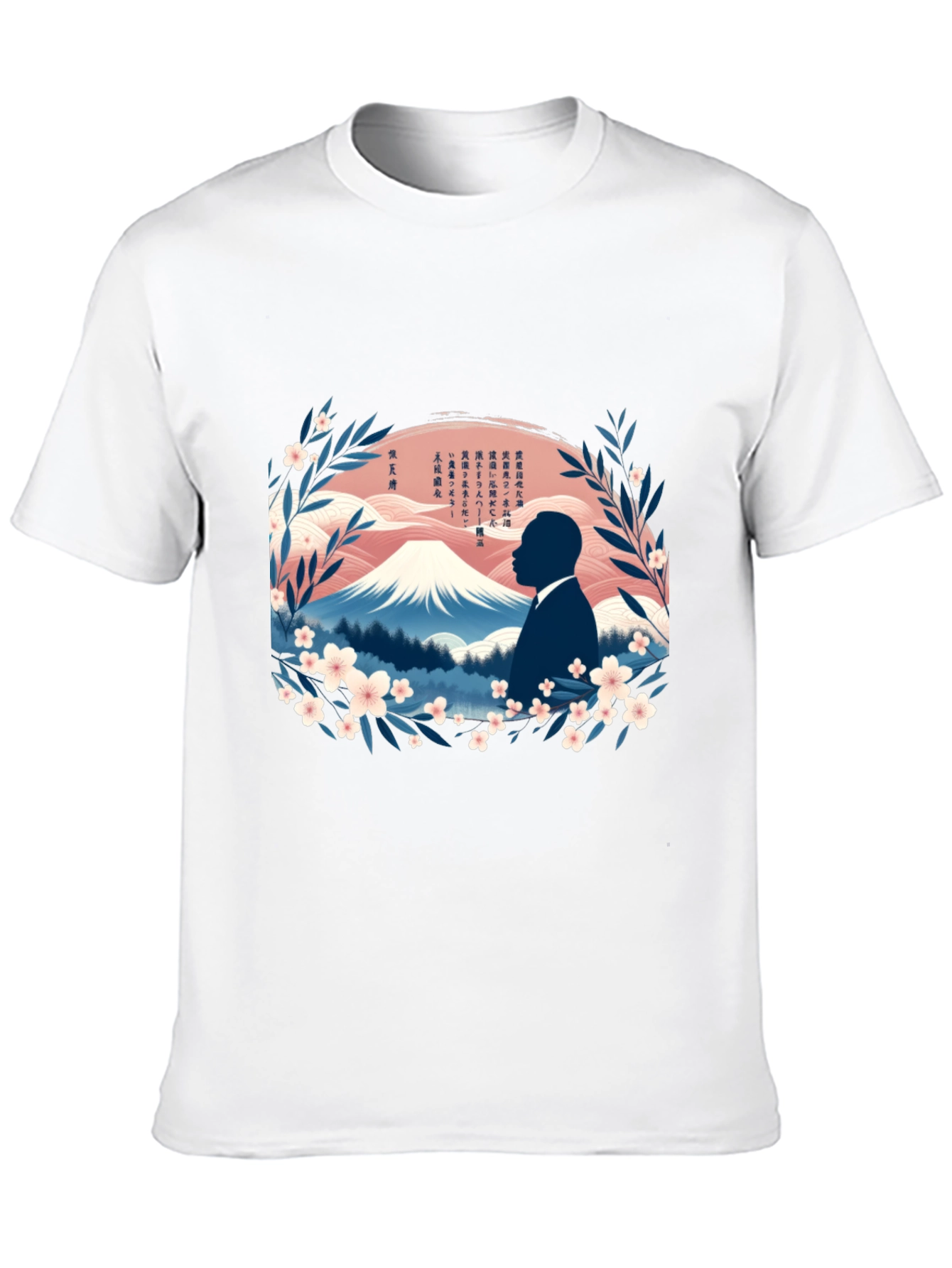 MLK Japanese Art T-Shirt