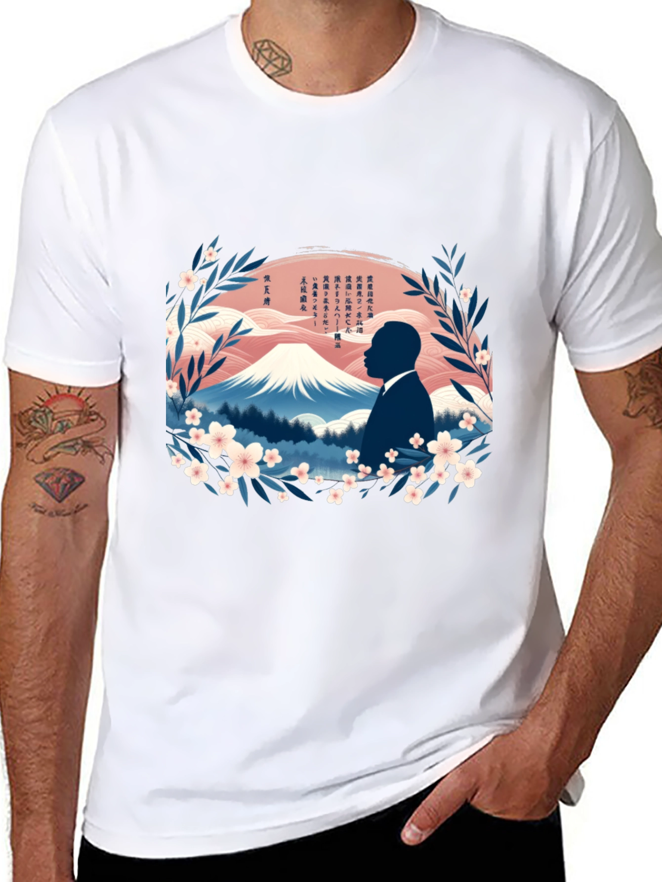 MLK Japanese Art T-Shirt