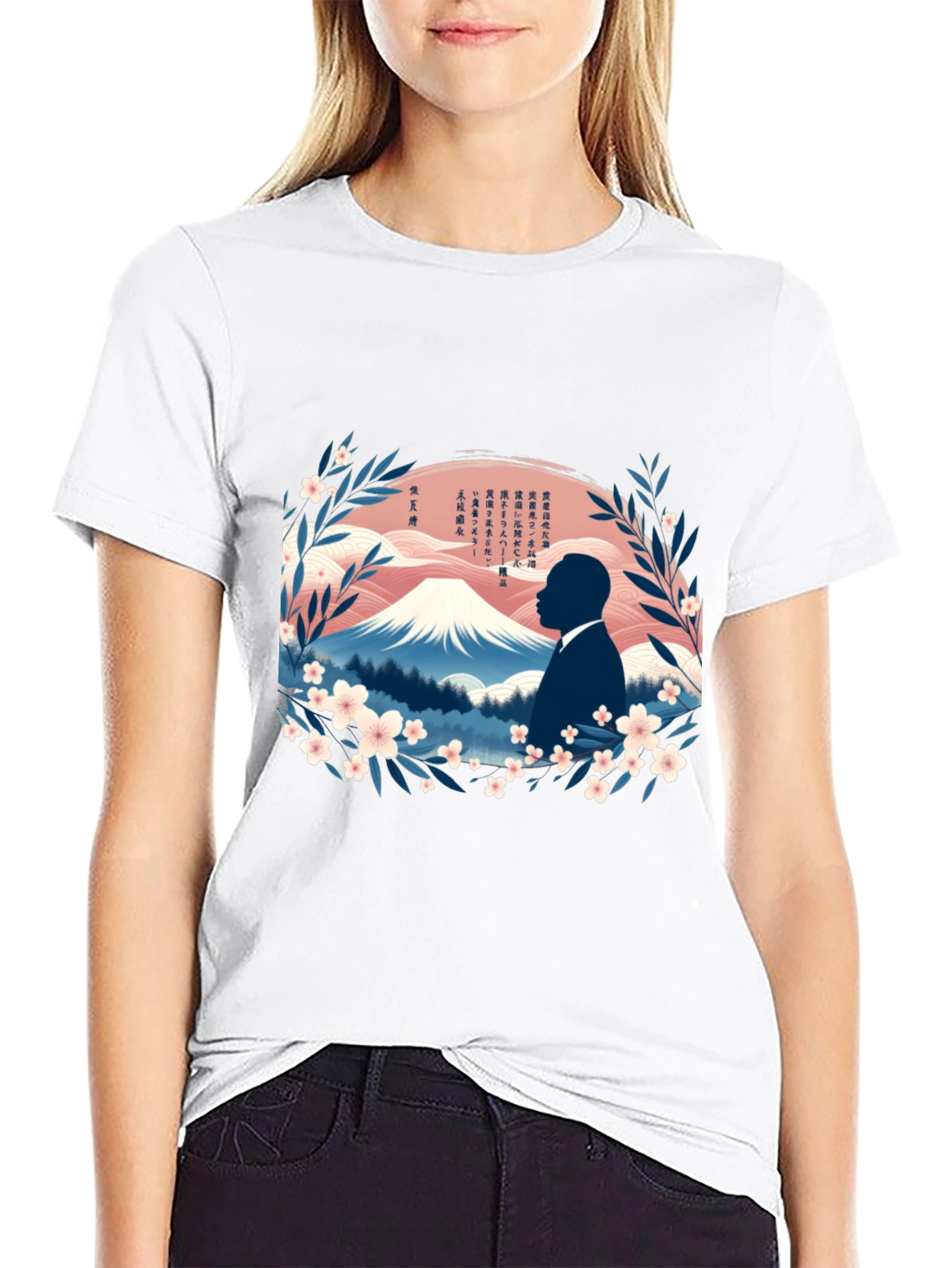 MLK Japanese Art T-Shirt