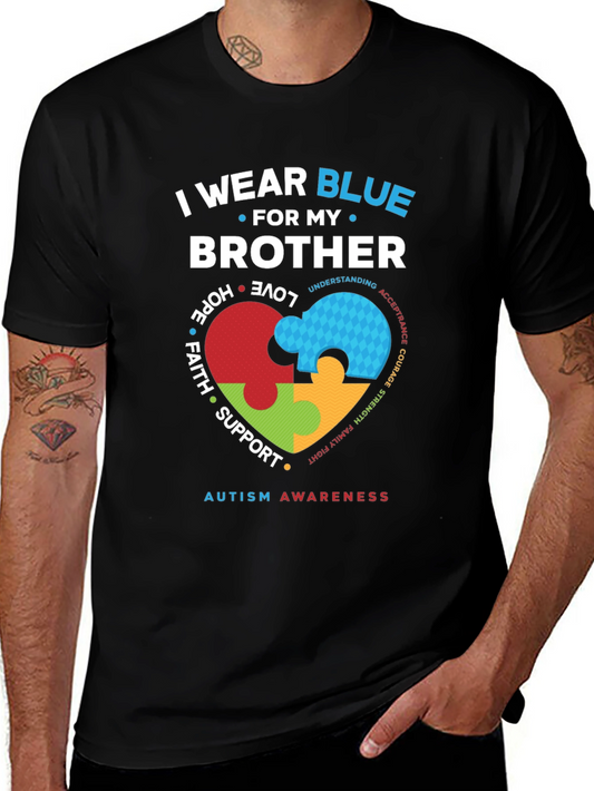 Autism Awareness Brother T-Shirt - I Wear Blue