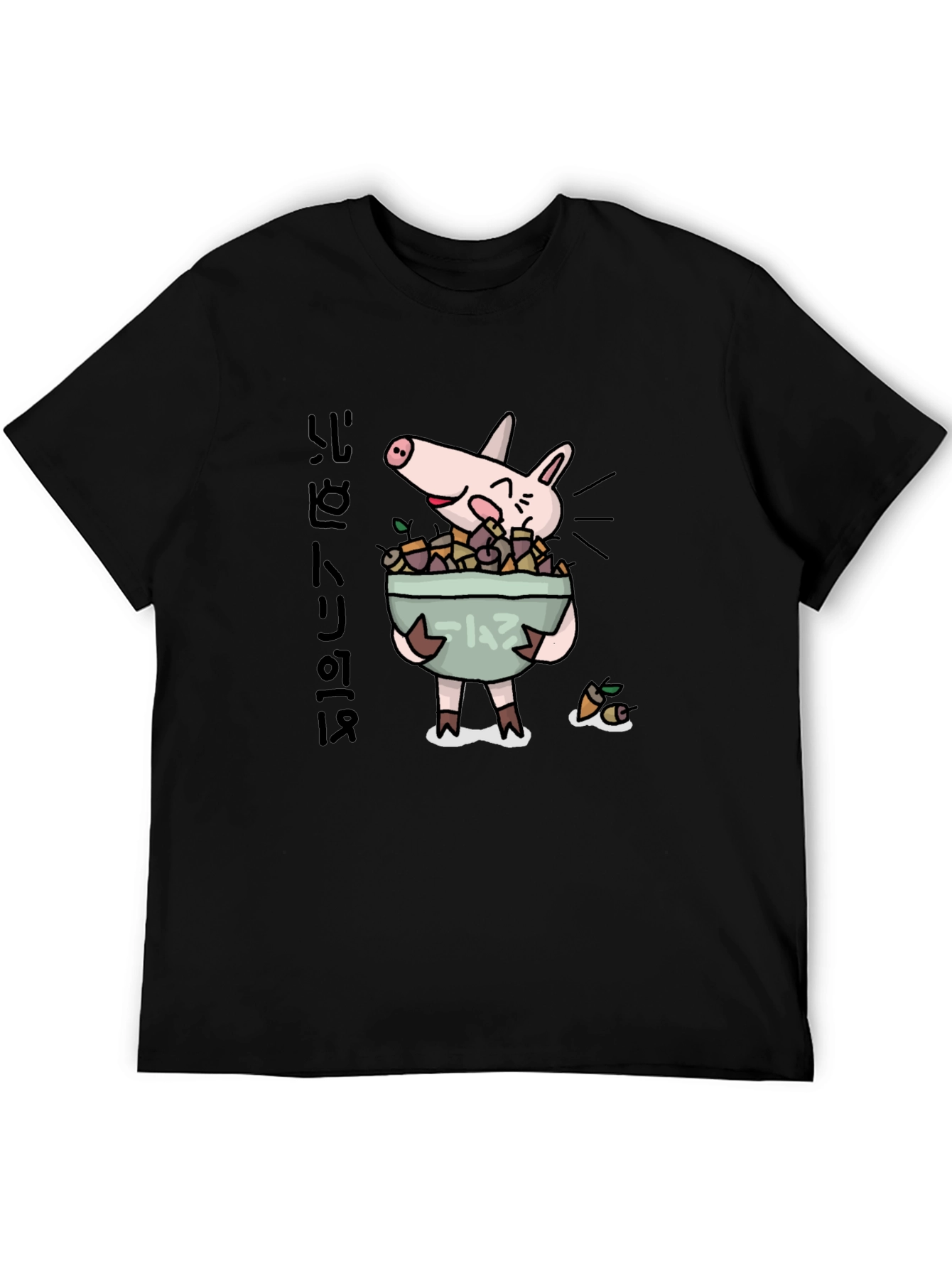 Funny Pig Ramen Graphic T-Shirt