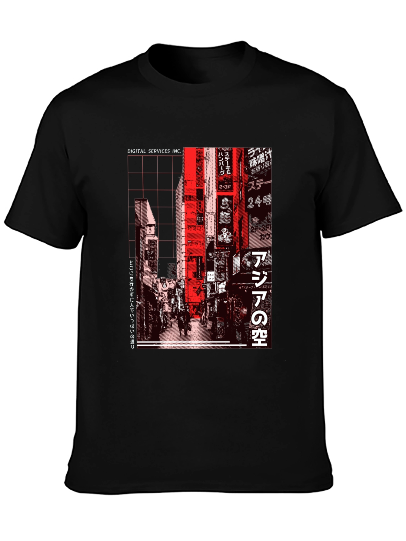 Digital Services Tokyo Graphic Tee - Black