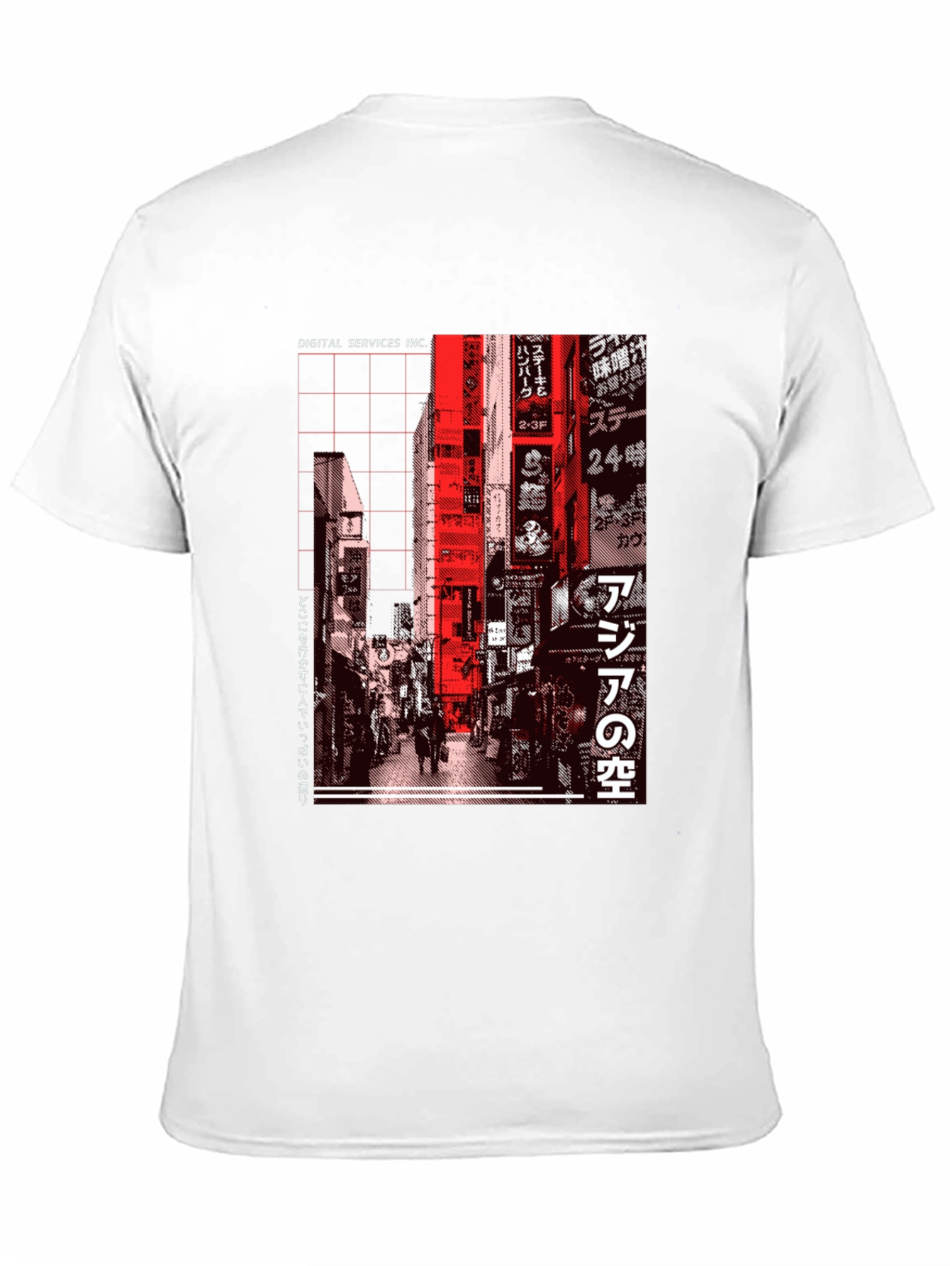 Digital Services Tokyo Graphic Tee - Black
