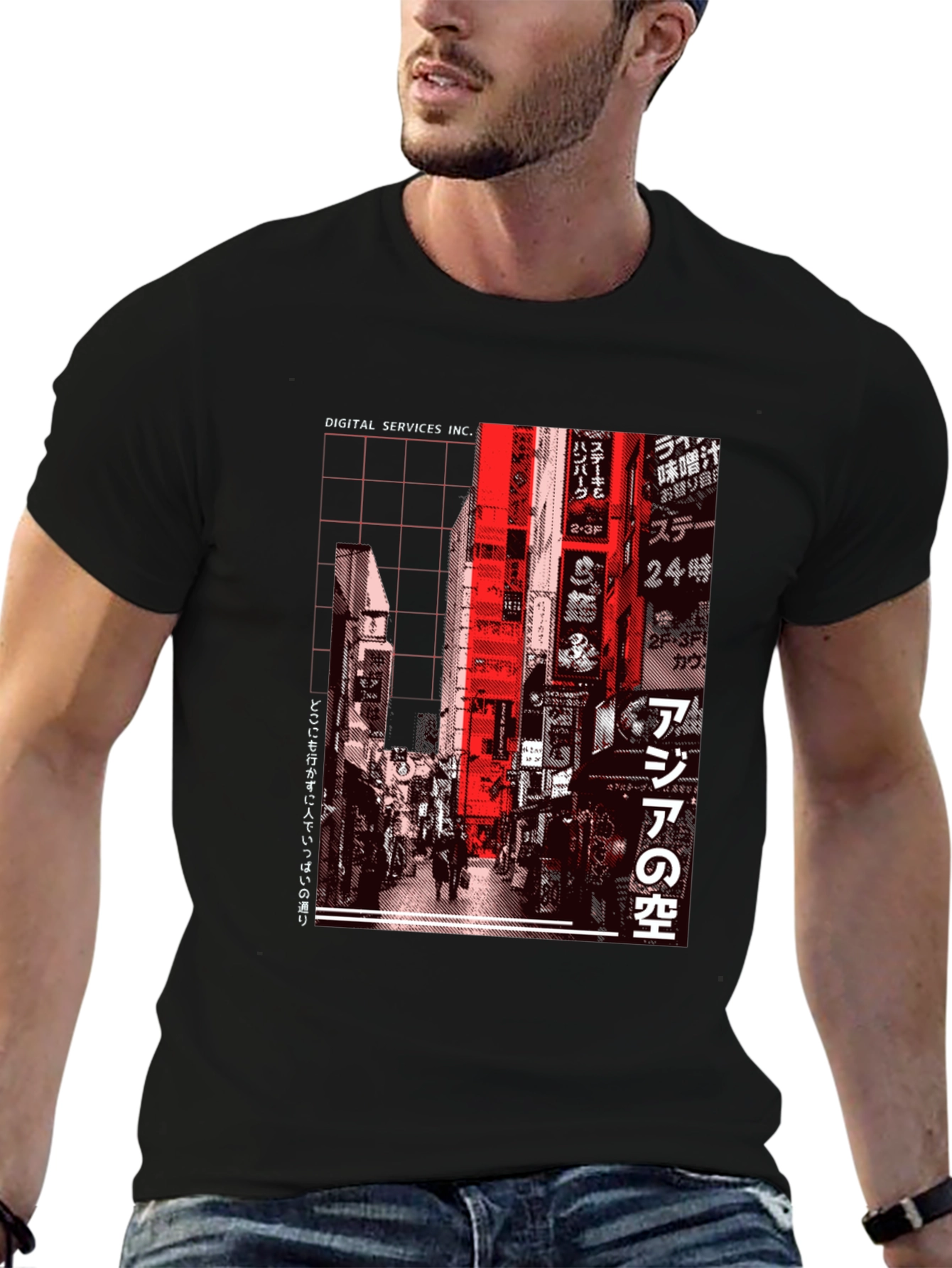 Digital Services Tokyo Graphic Tee - Black