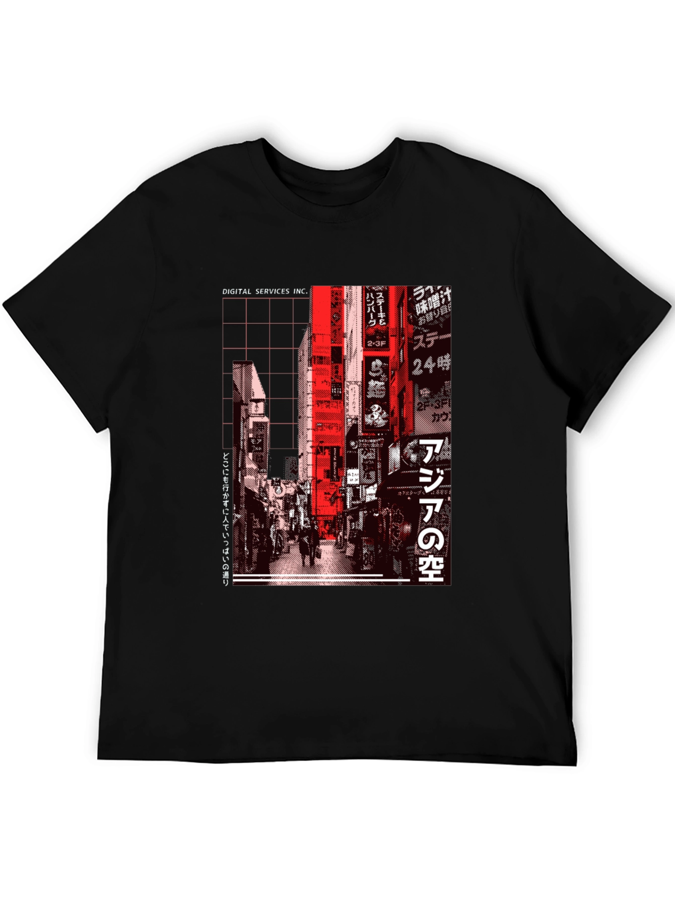 Digital Services Tokyo Graphic Tee - Black