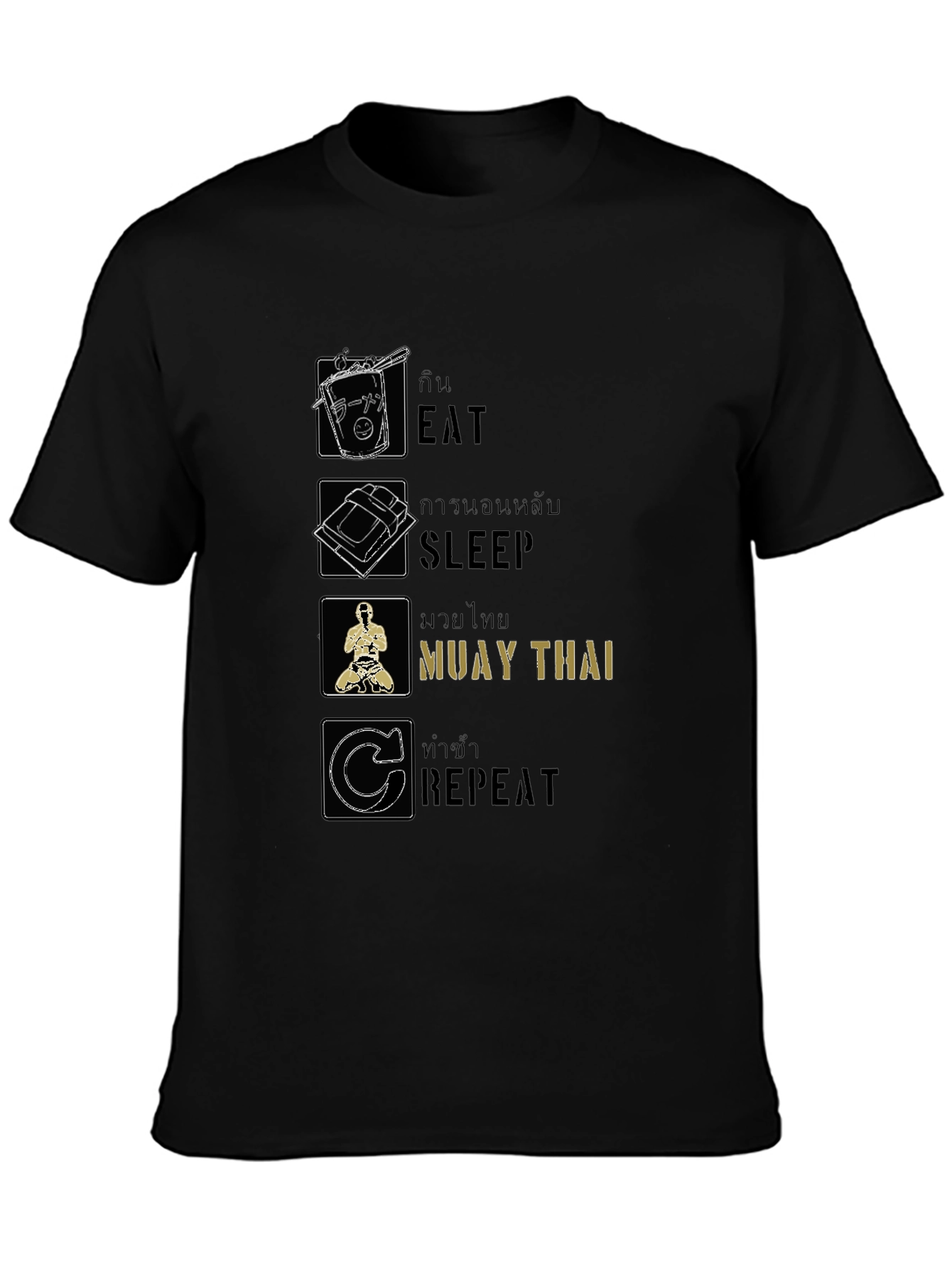 Eat Sleep Muay Thai Repeat T-Shirt