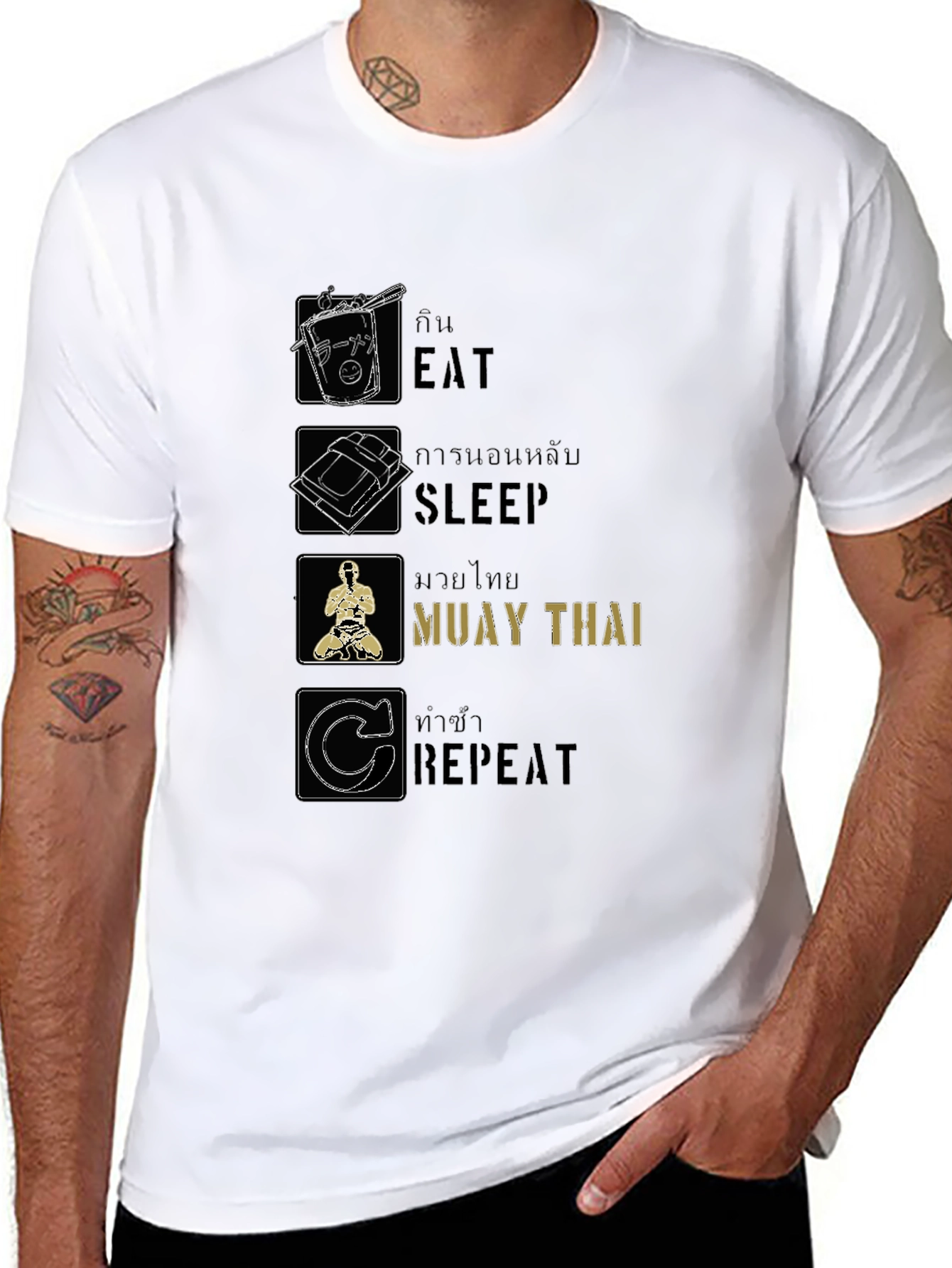 Eat Sleep Muay Thai Repeat T-Shirt