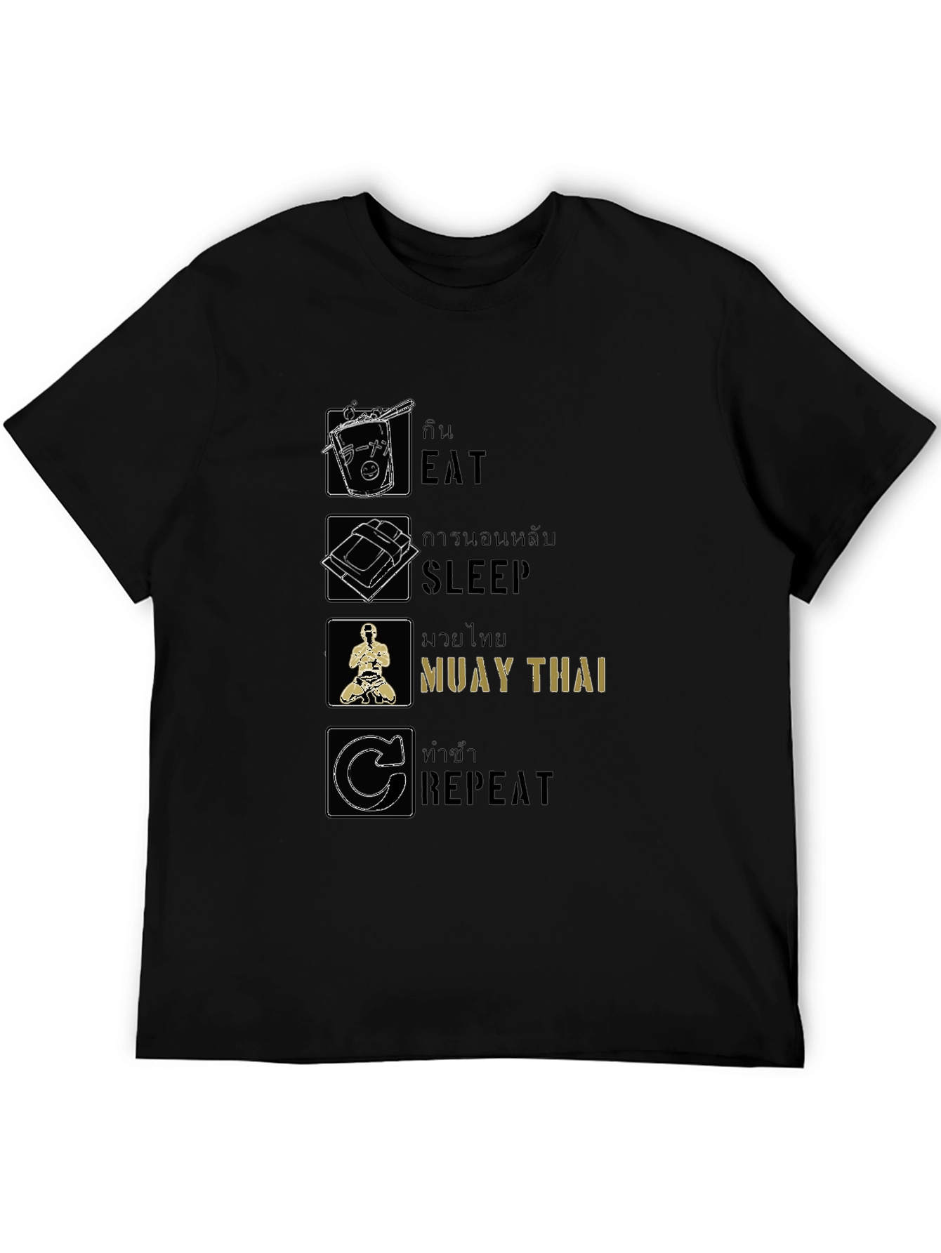 Eat Sleep Muay Thai Repeat T-Shirt